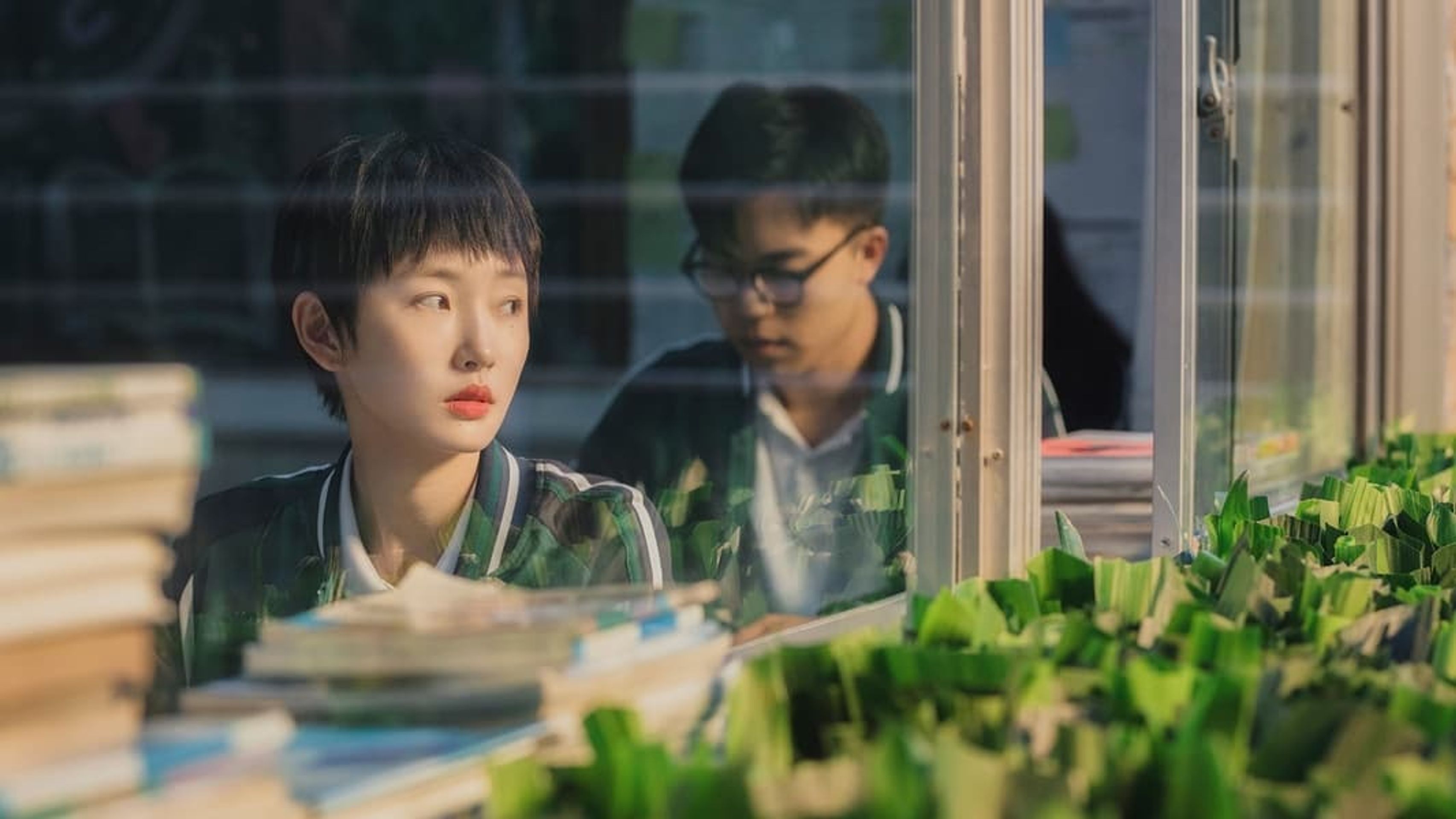 반전인생