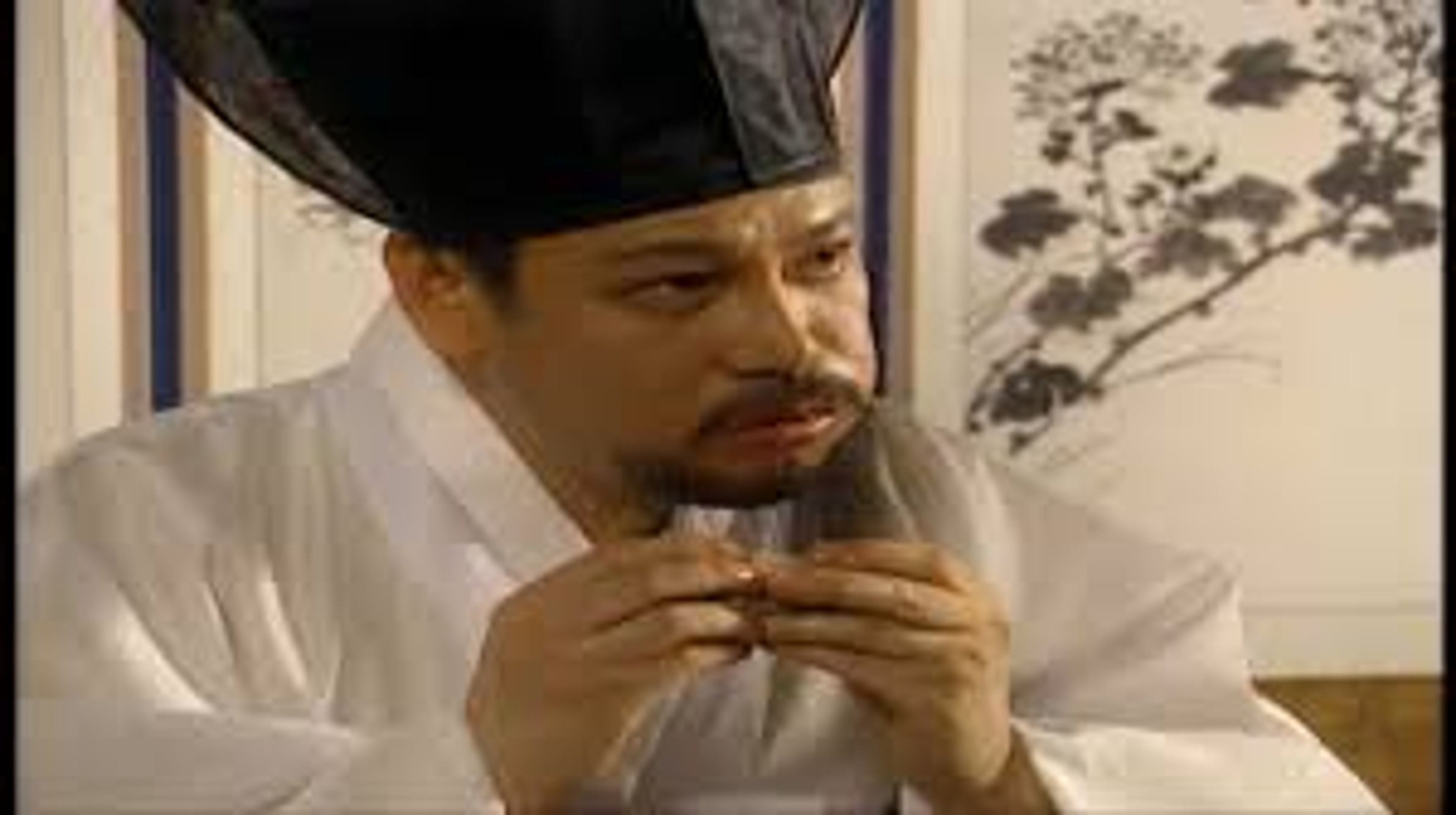 전설의 고향 1996