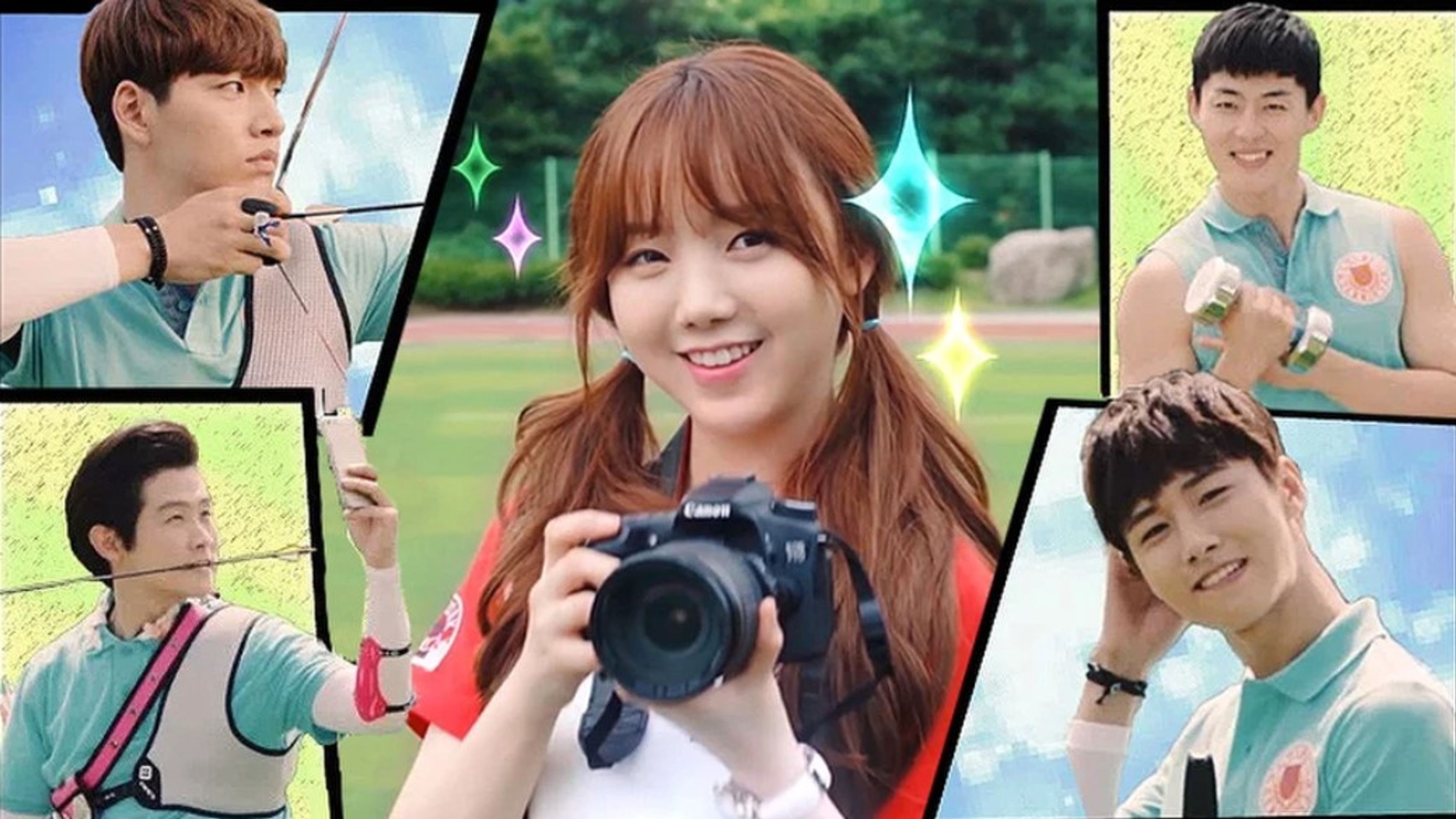 매칭! 소년양궁부