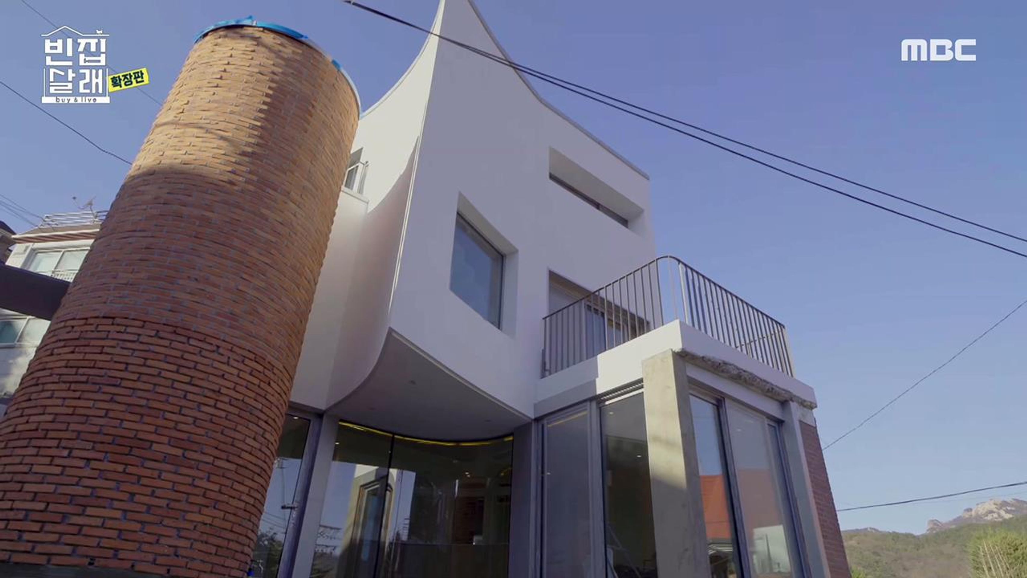 빈집살래 시즌 1 in 서울 확장판