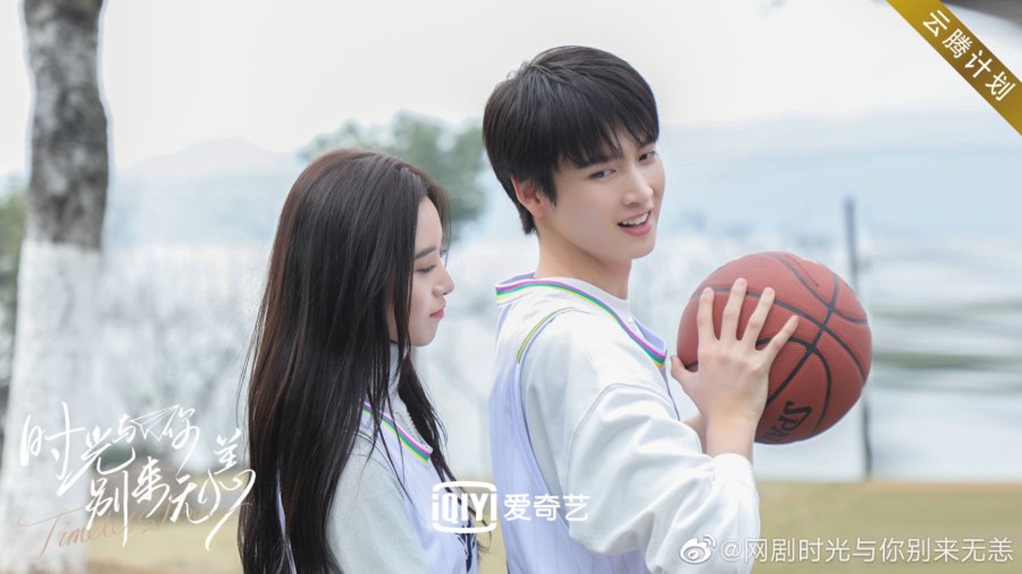 시광여니별래무양: 시간과 넌 잘 지냈지?