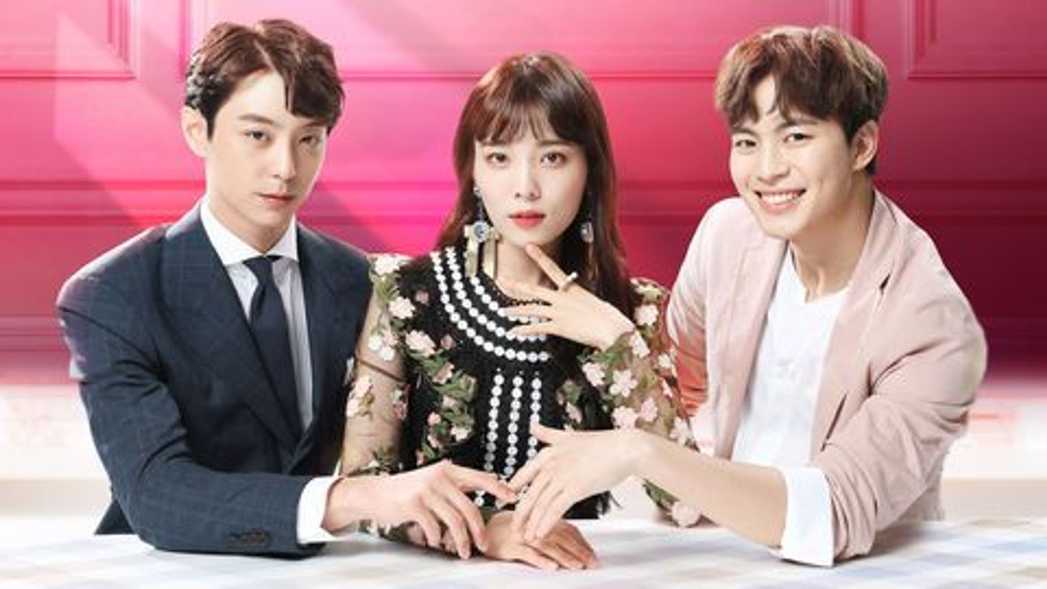 마녀의 사랑