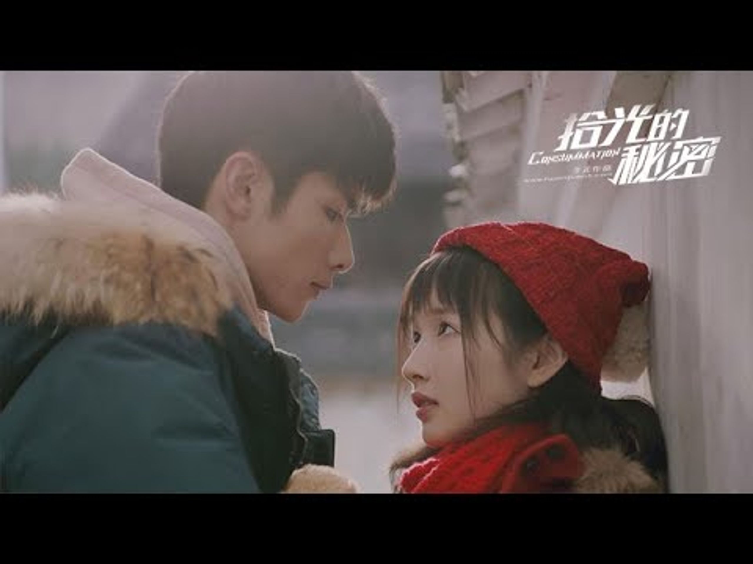 습광적 비밀