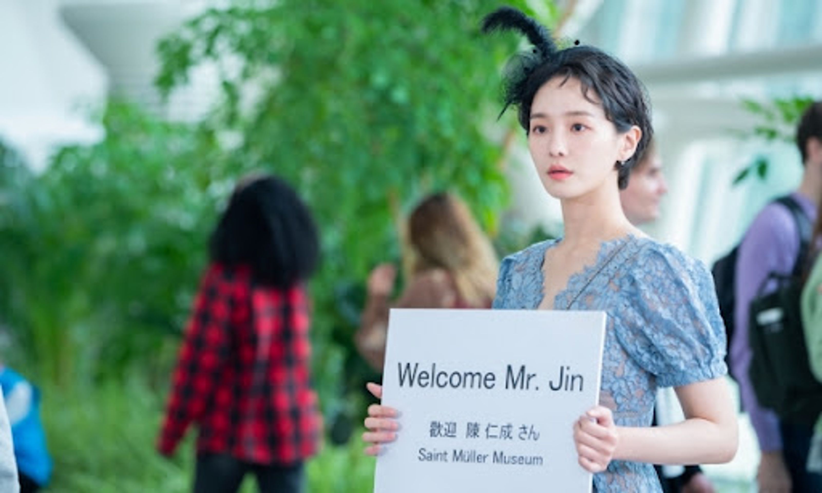 달리와  감자탕