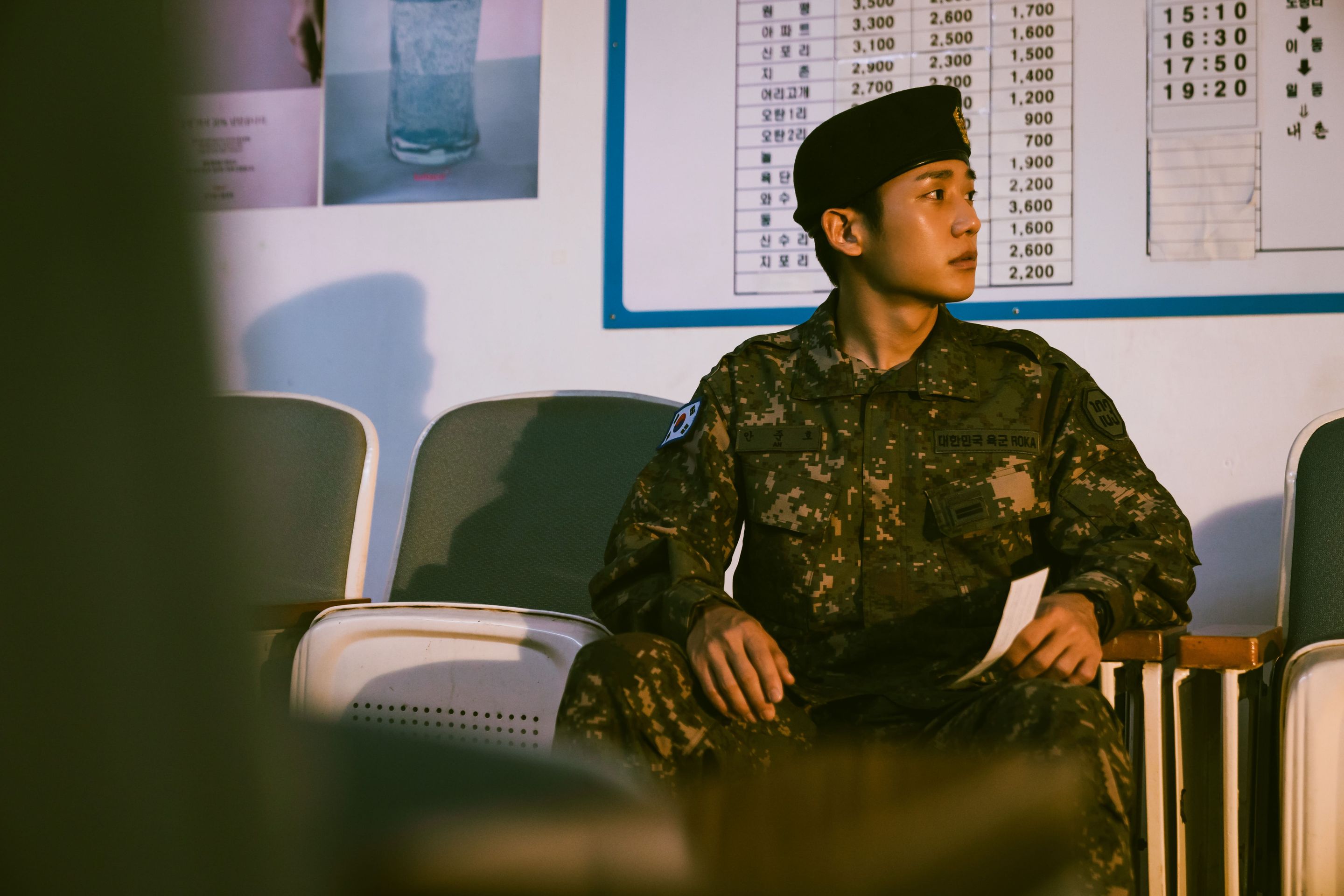 D.P. 시즌 2