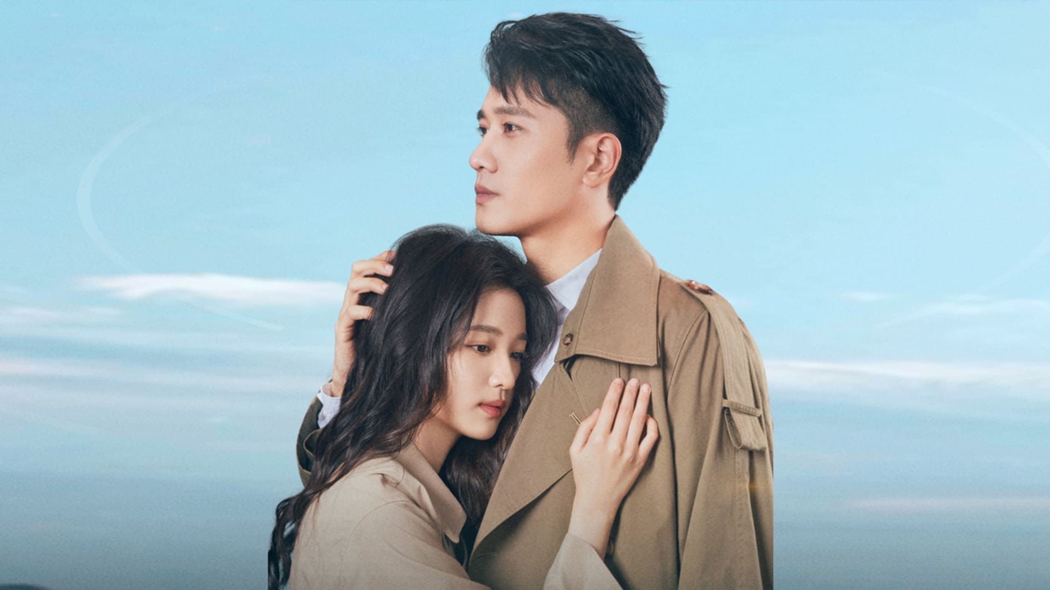 청설니희환아 : 한 번 더 사랑해줘