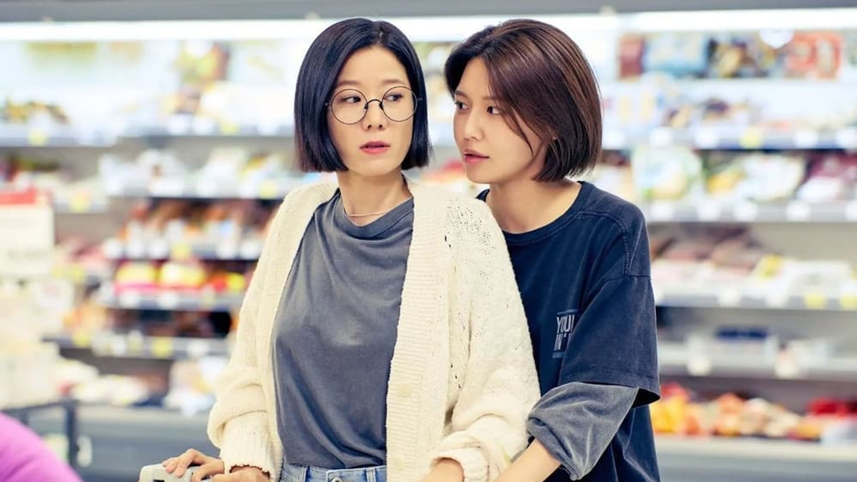 남남