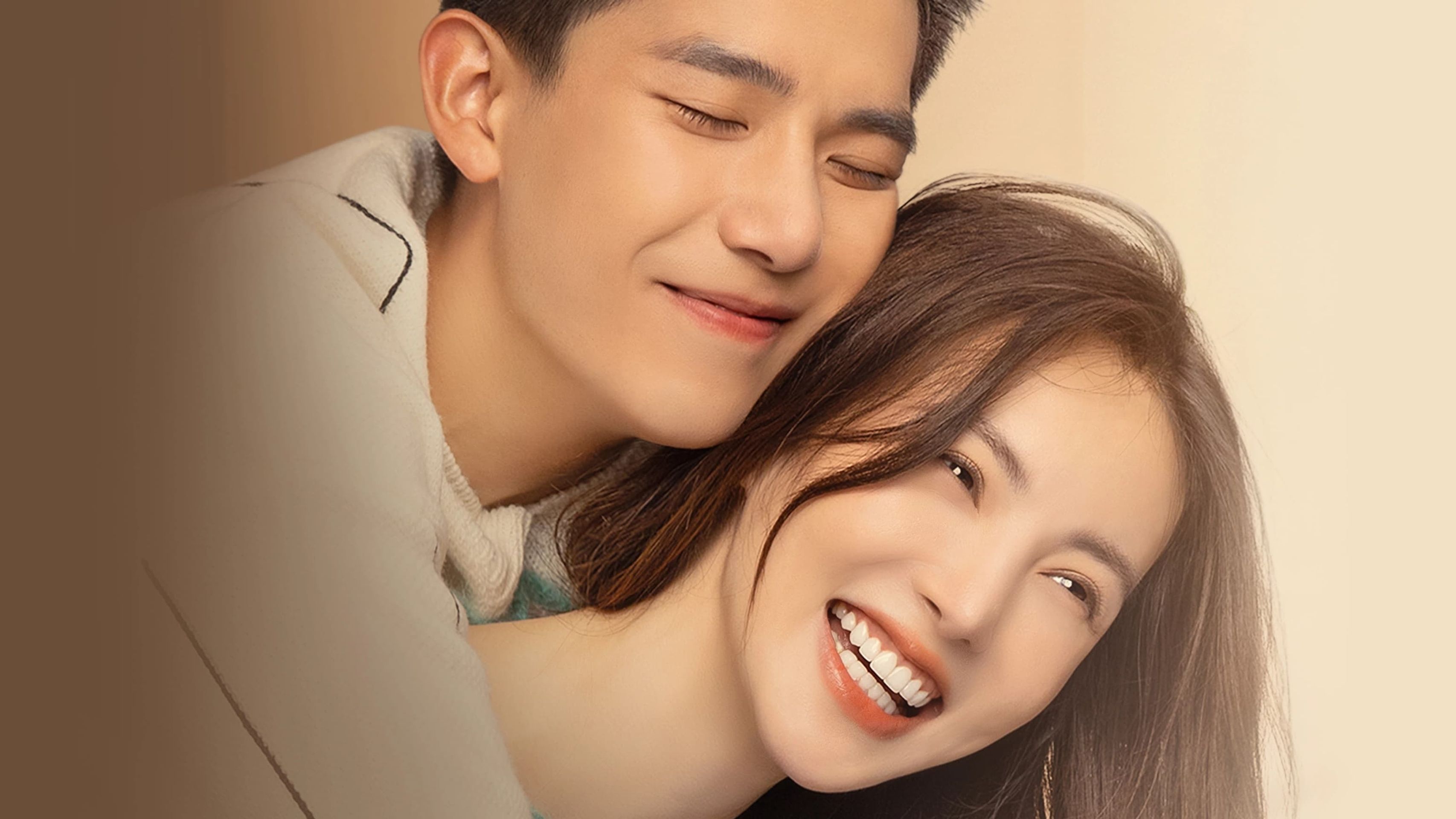 치도: 너에게 빠지다
