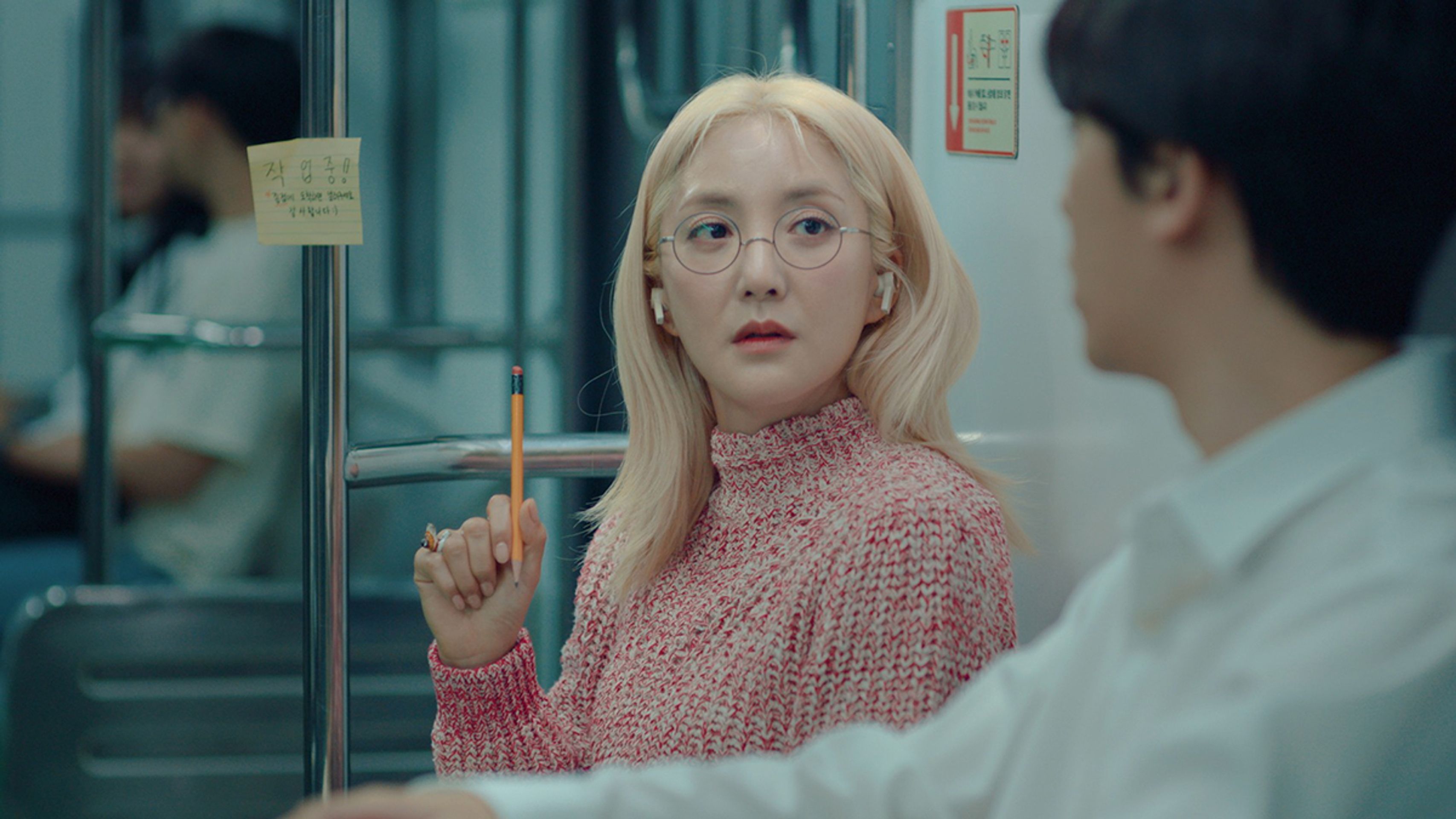 최악의 상상