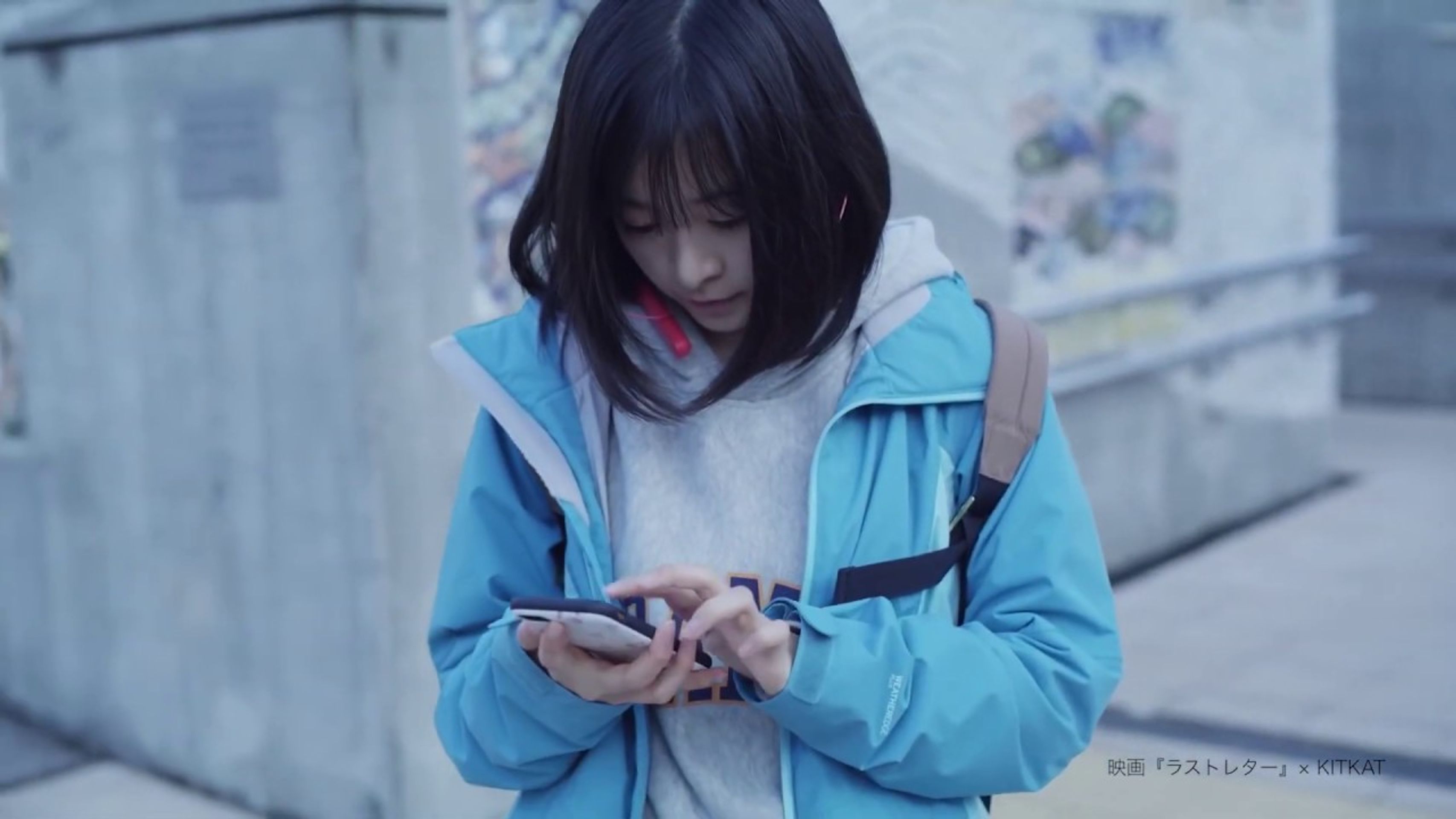 리틀 레터