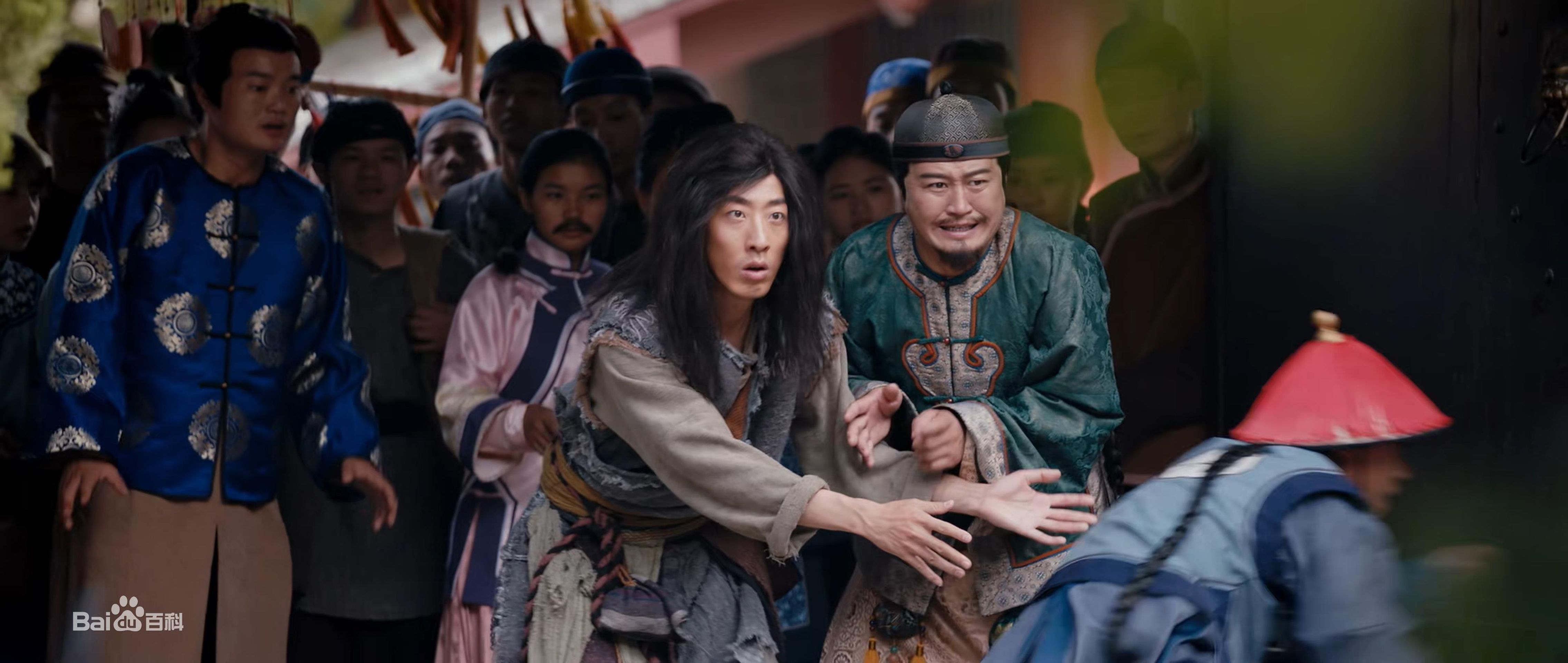 취권 : 무장원 소걸아