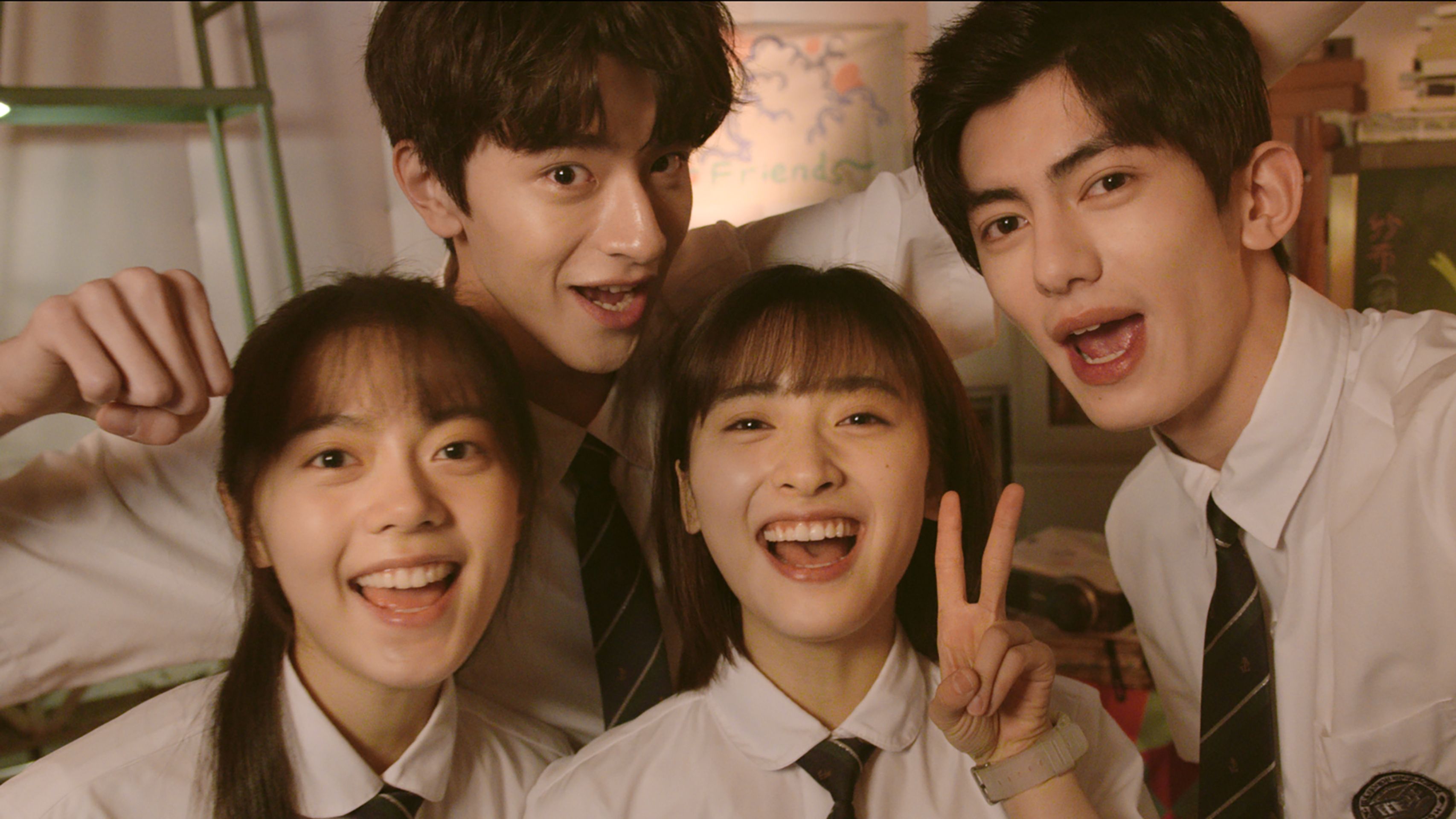 일주일간 친구