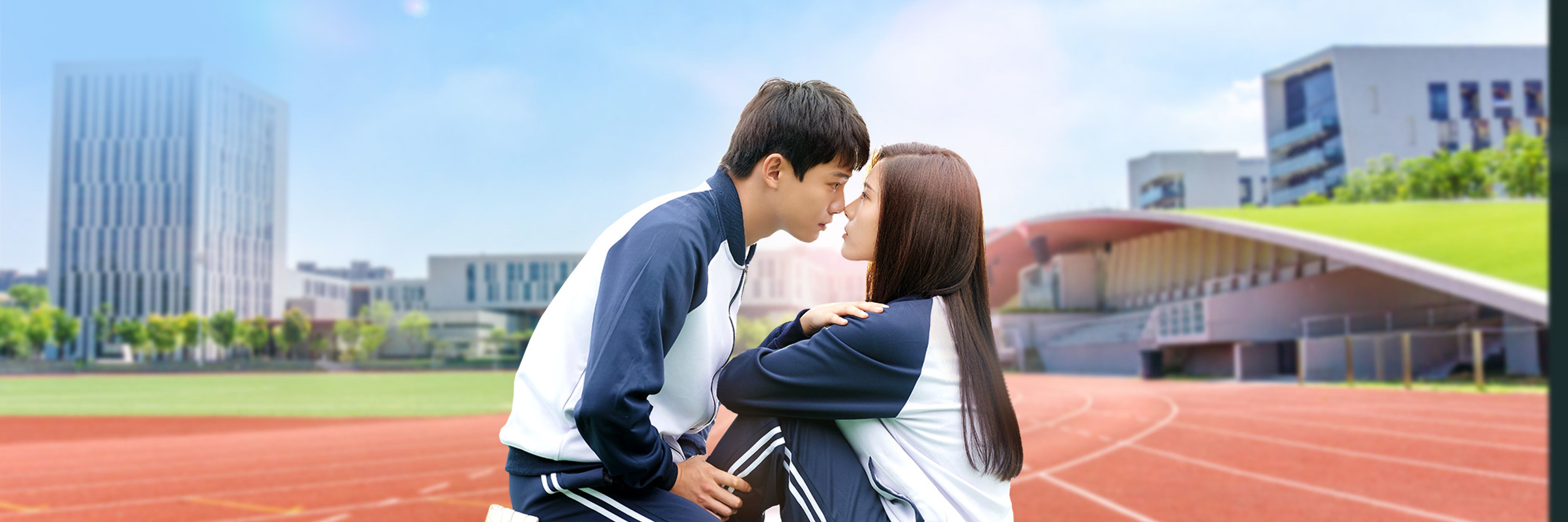 아적자위여해 시즌 2: 나의 고슴도치 그녀 2