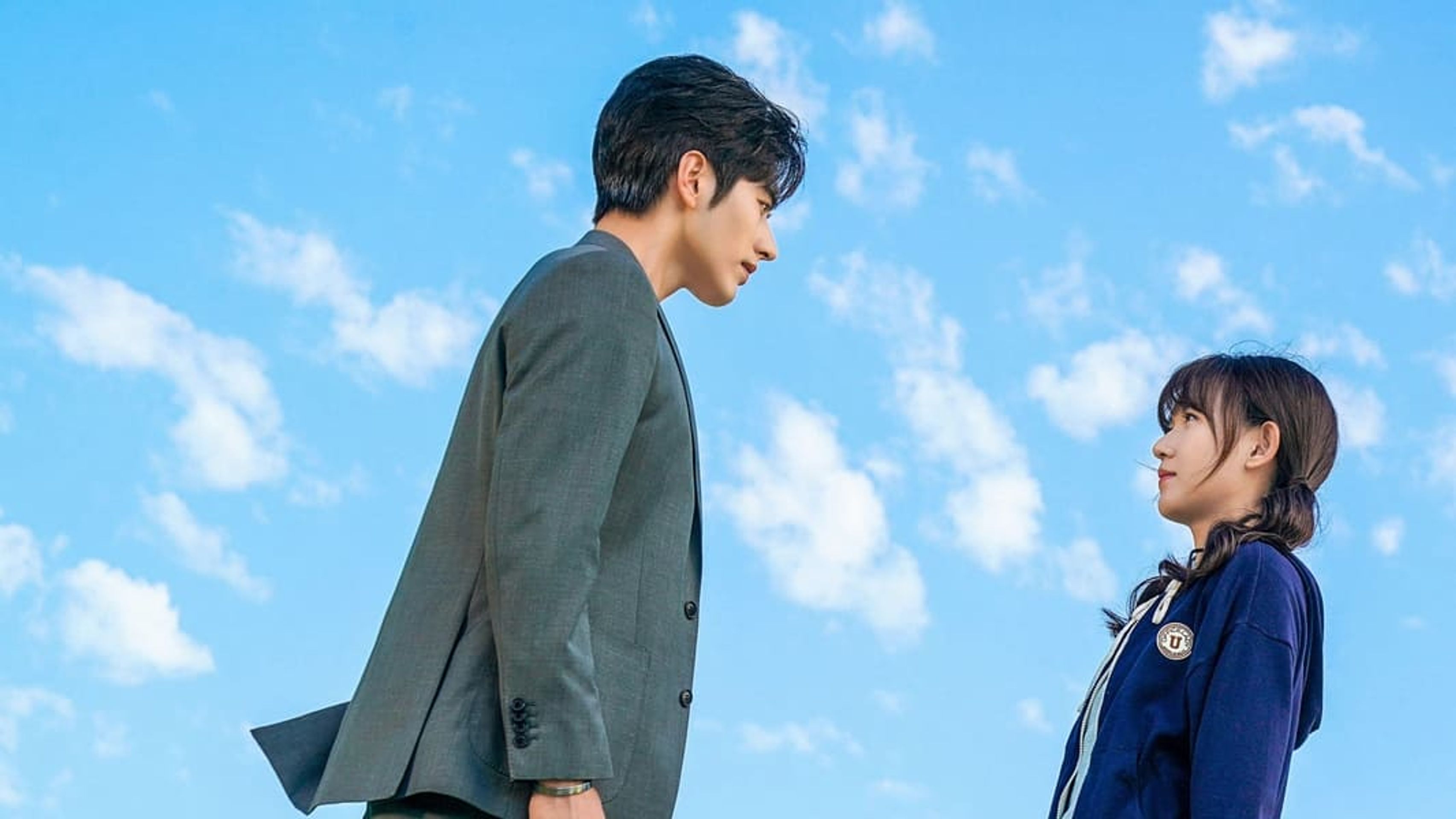 래자미래적니 : 미래에서 온 너