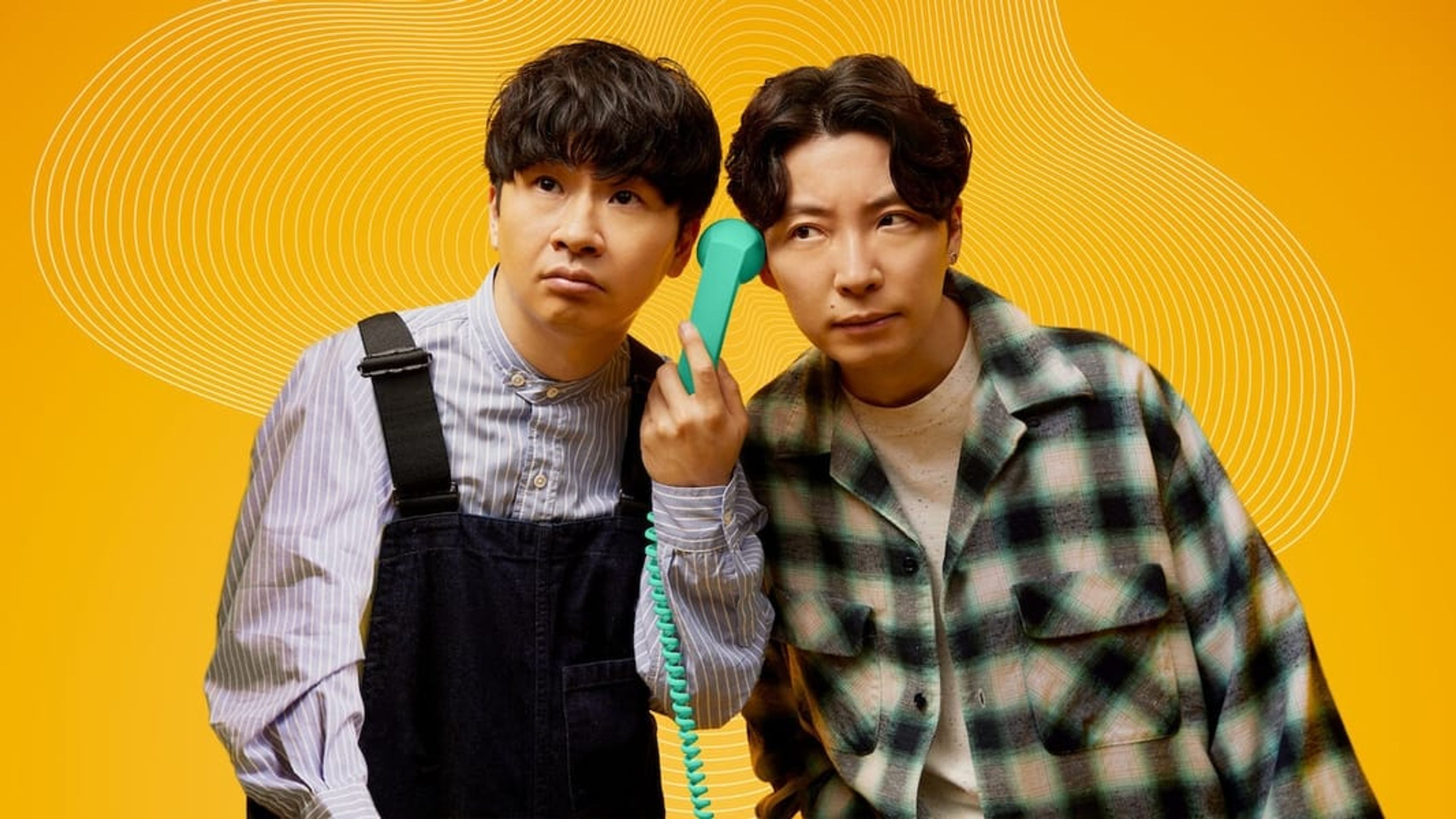라이트하우스