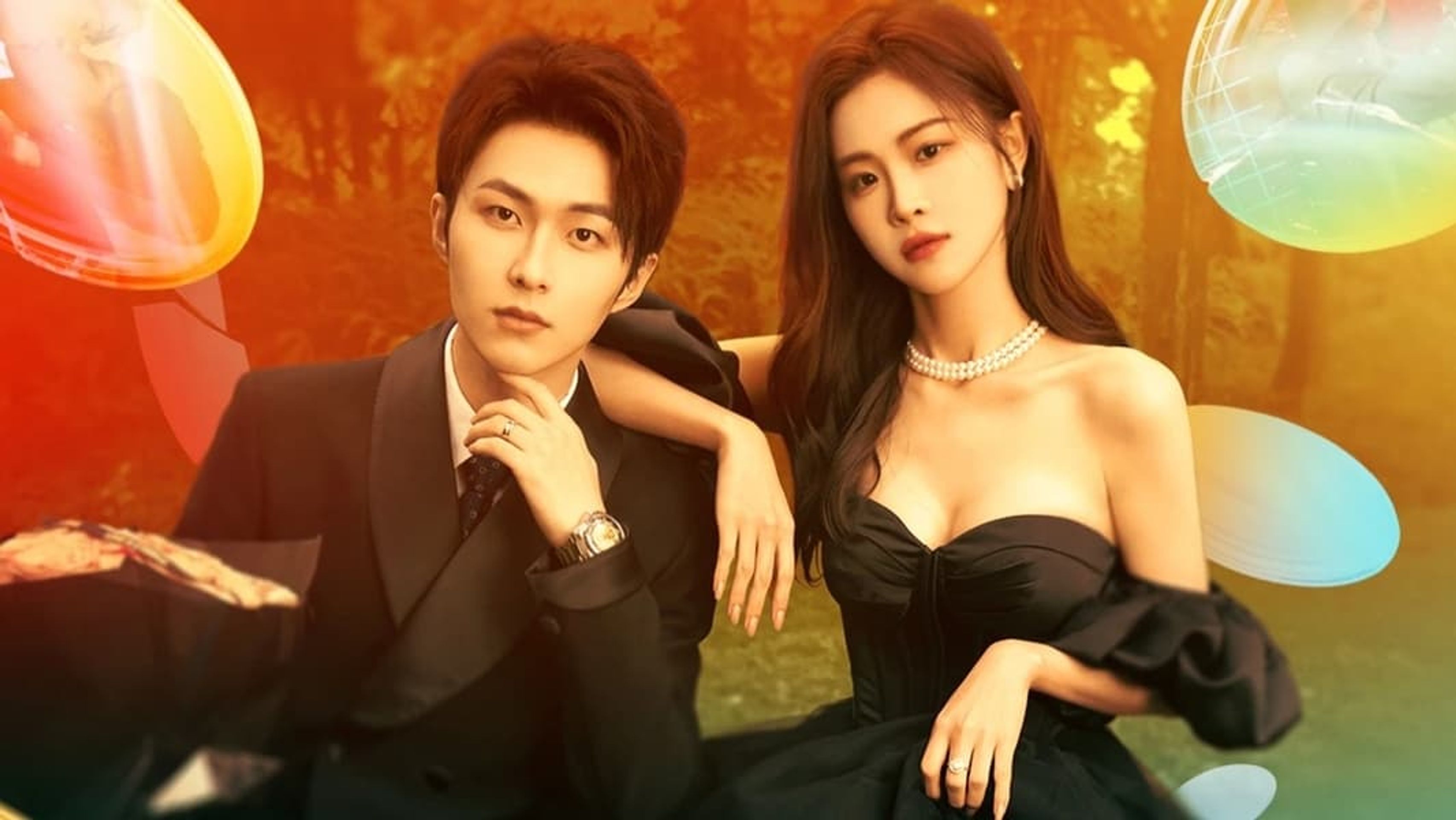 투로선생청지시