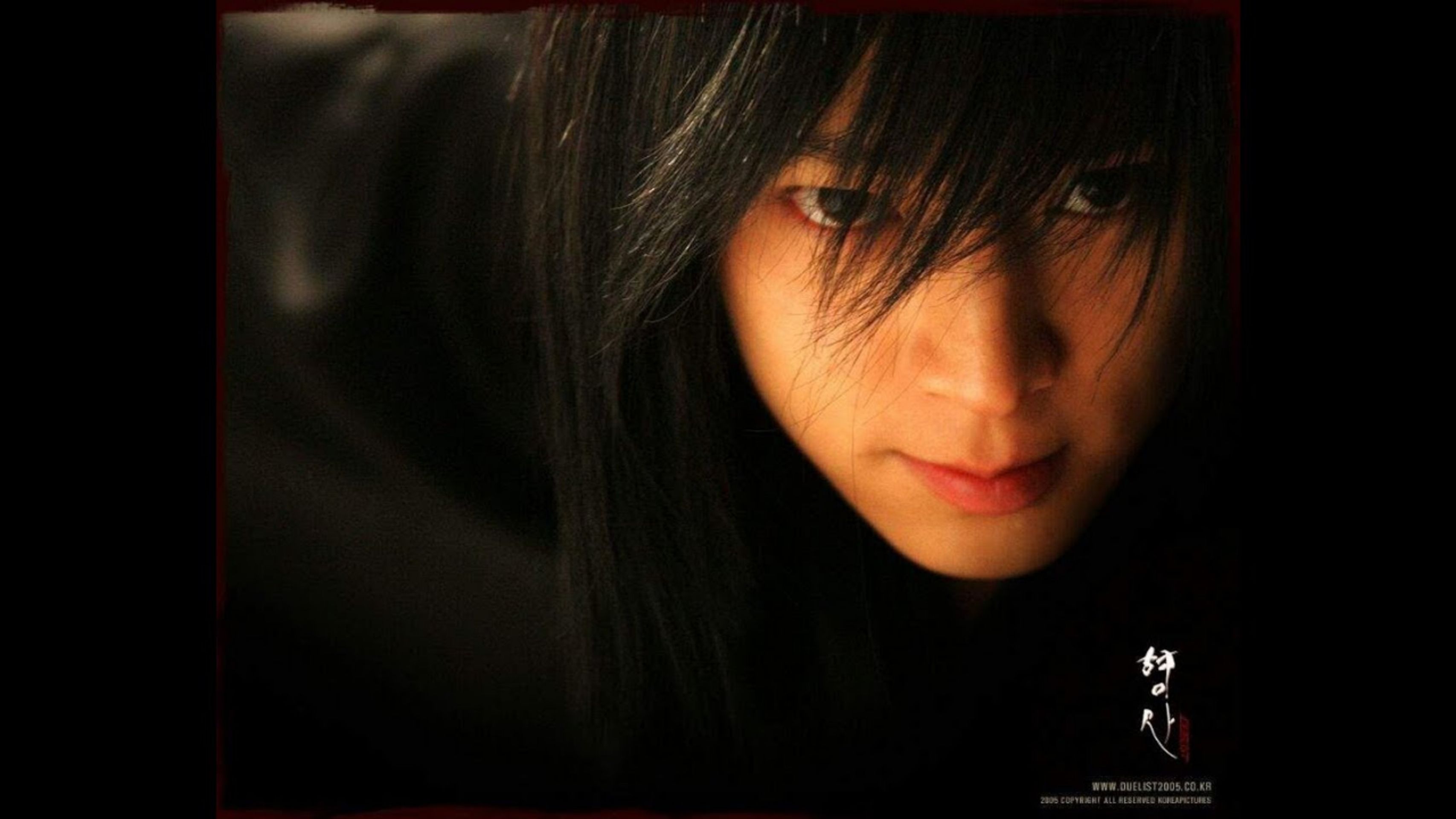 형사 Duelist