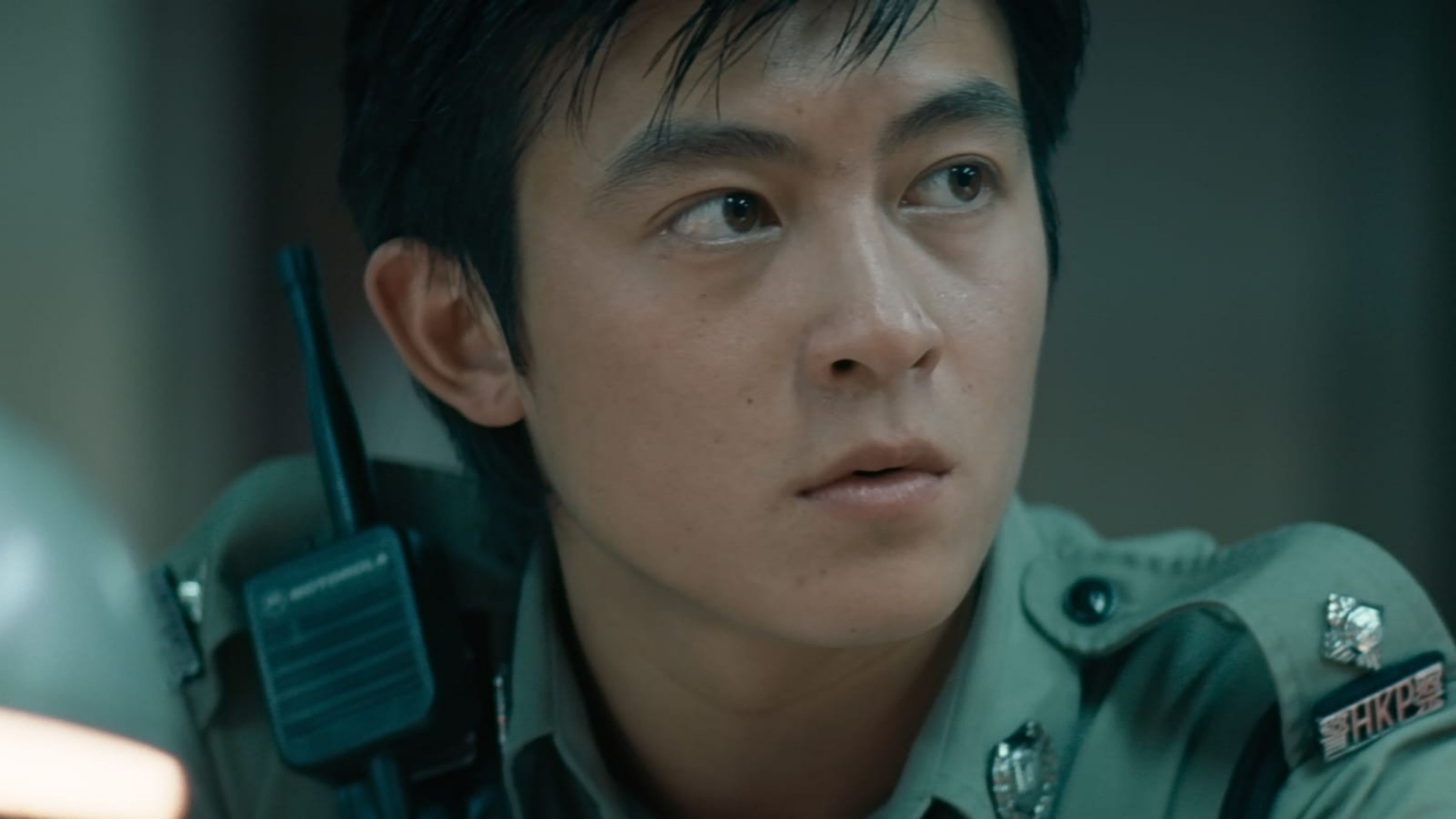 무간도 2: 혼돈의 시대