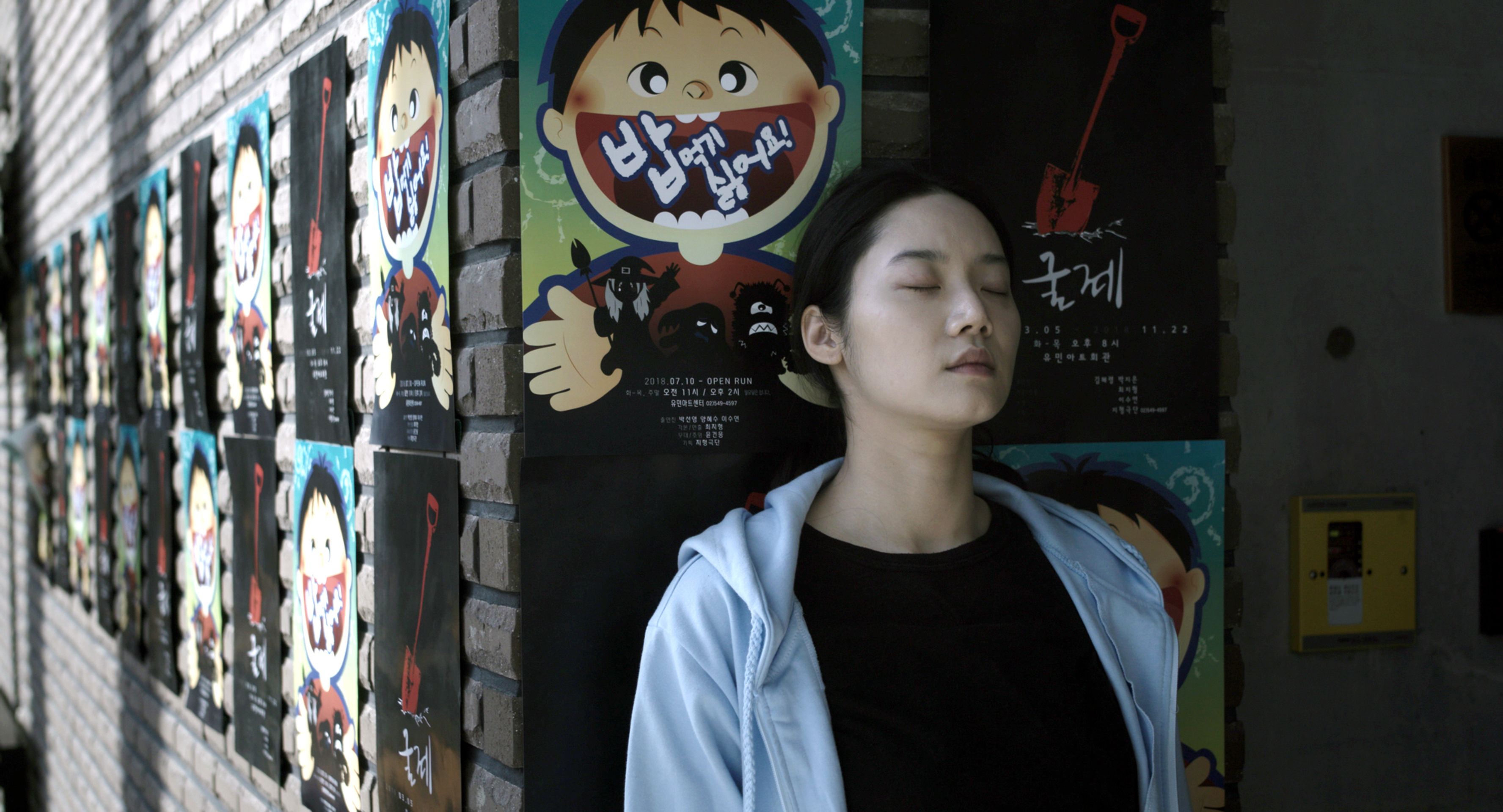 경미의 세계