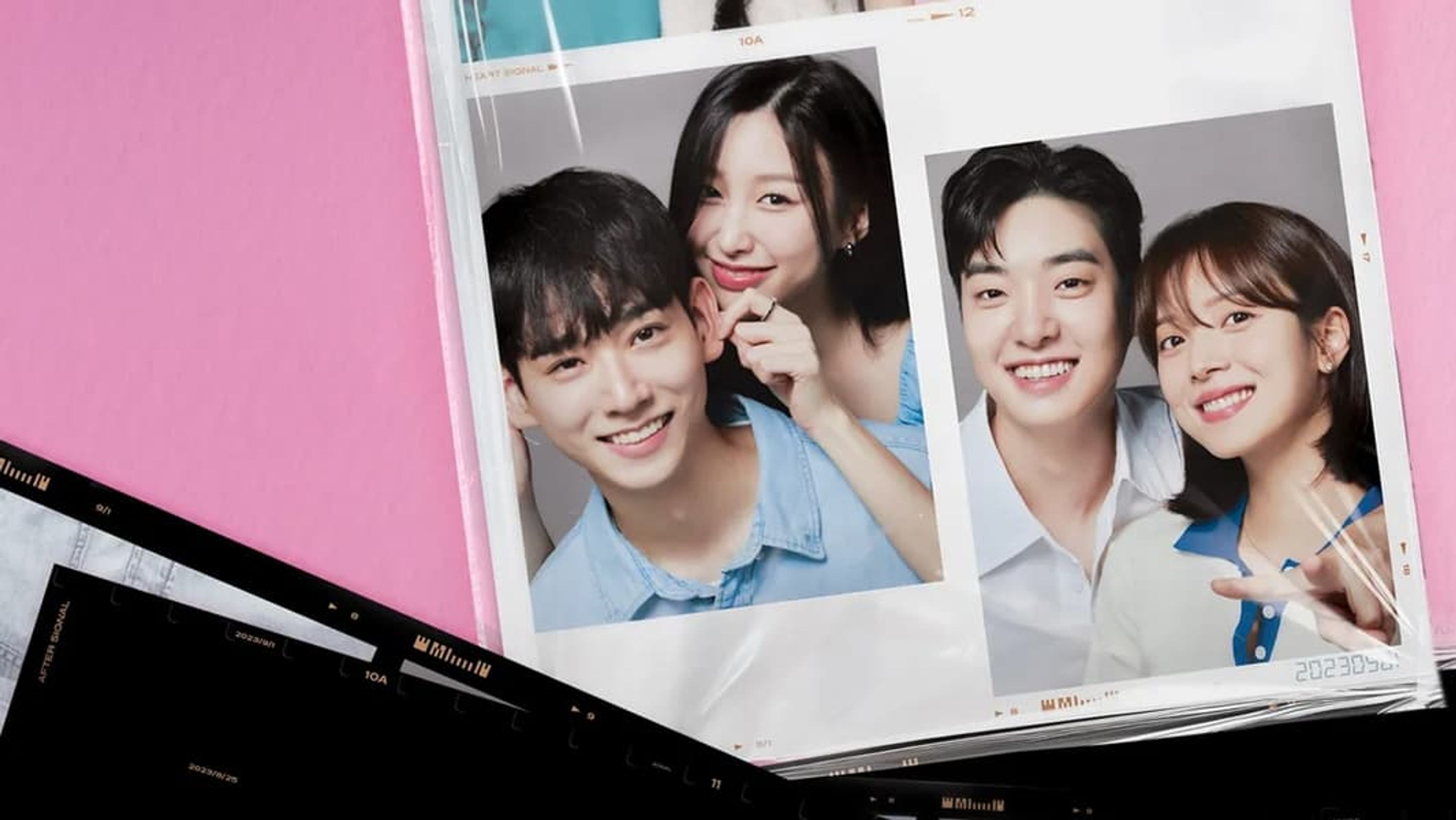 애프터시그널
