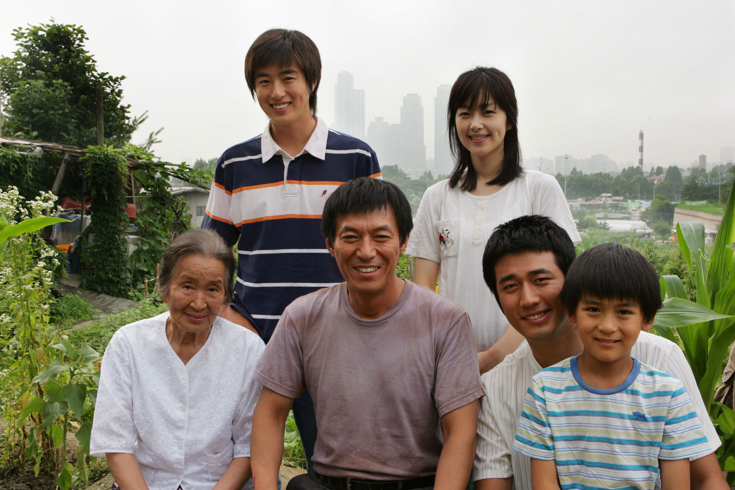 특별시 사람들