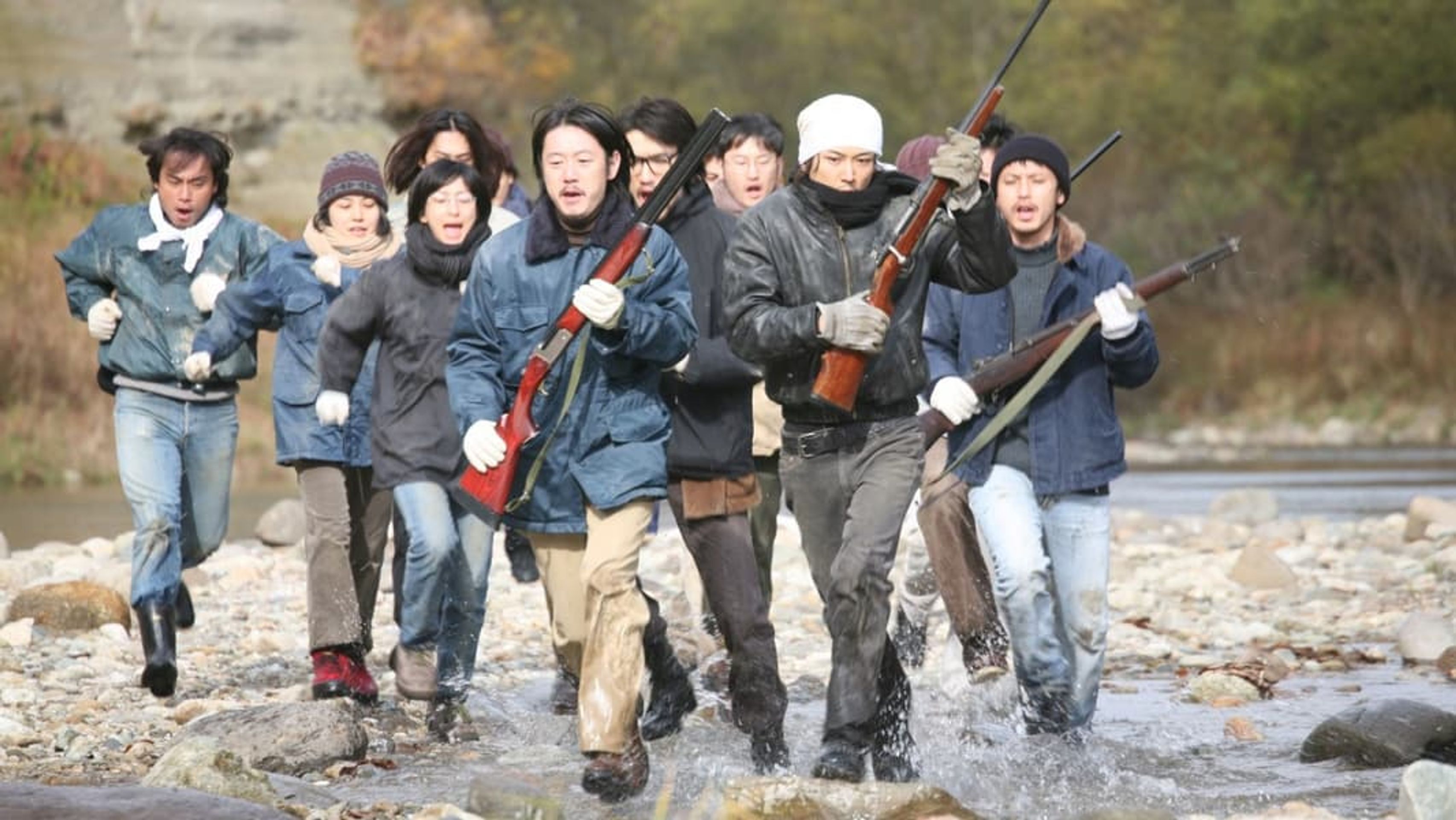 실록 연합적군