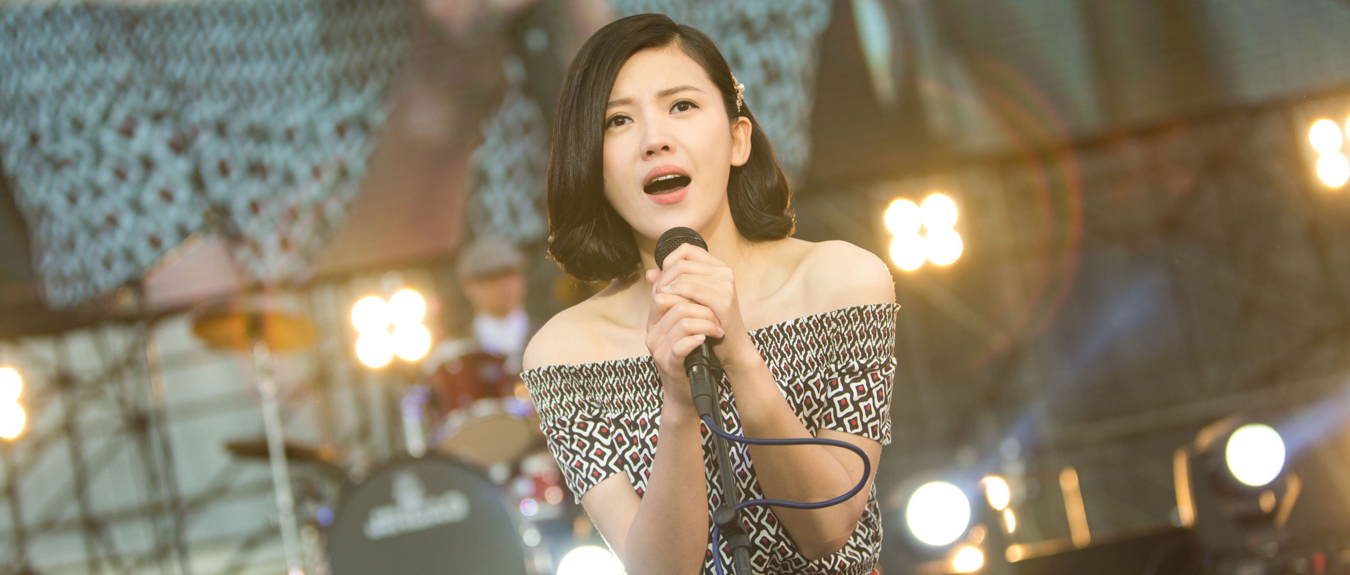 20세여 다시 한 번
