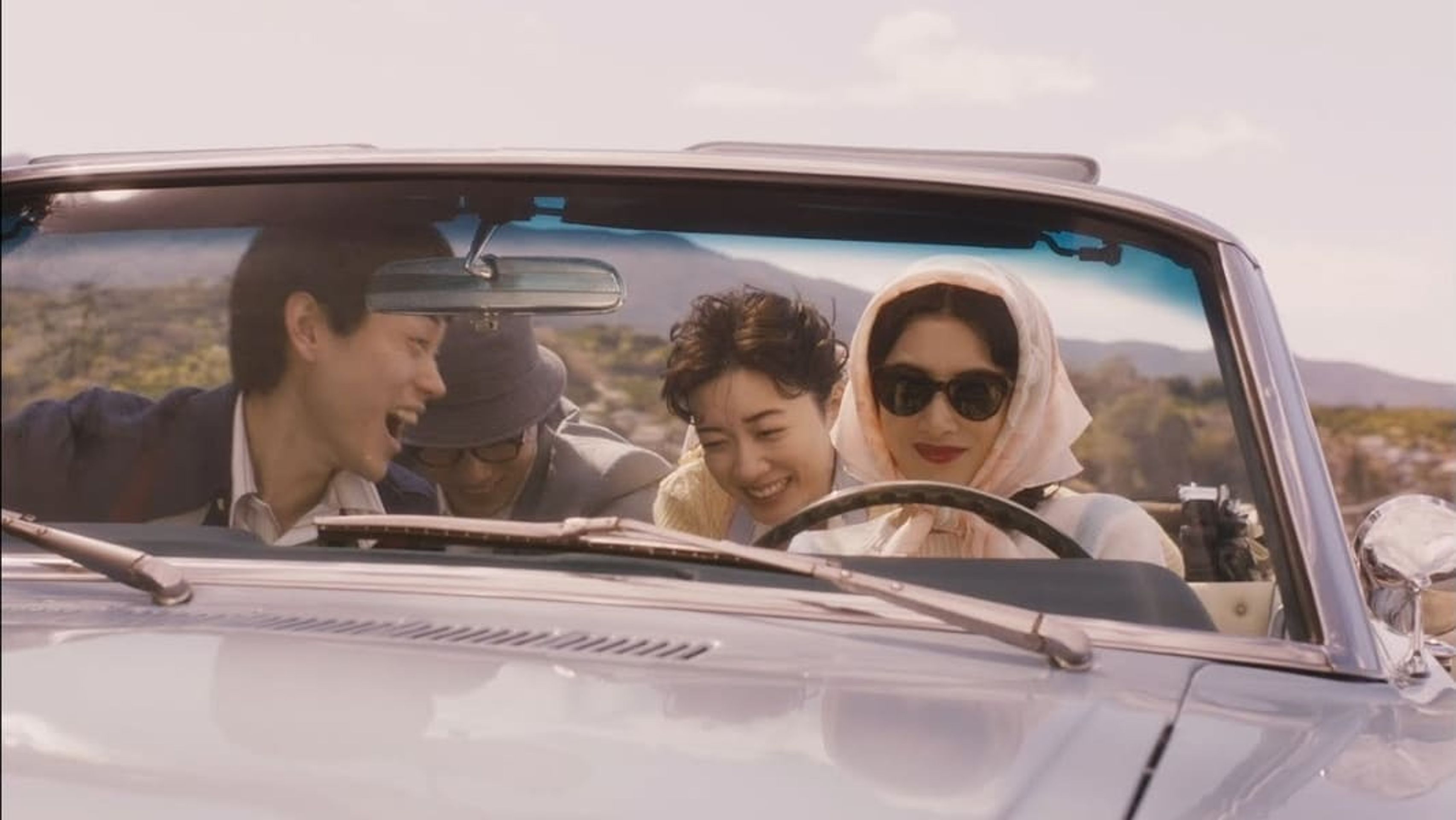 키네마의 신