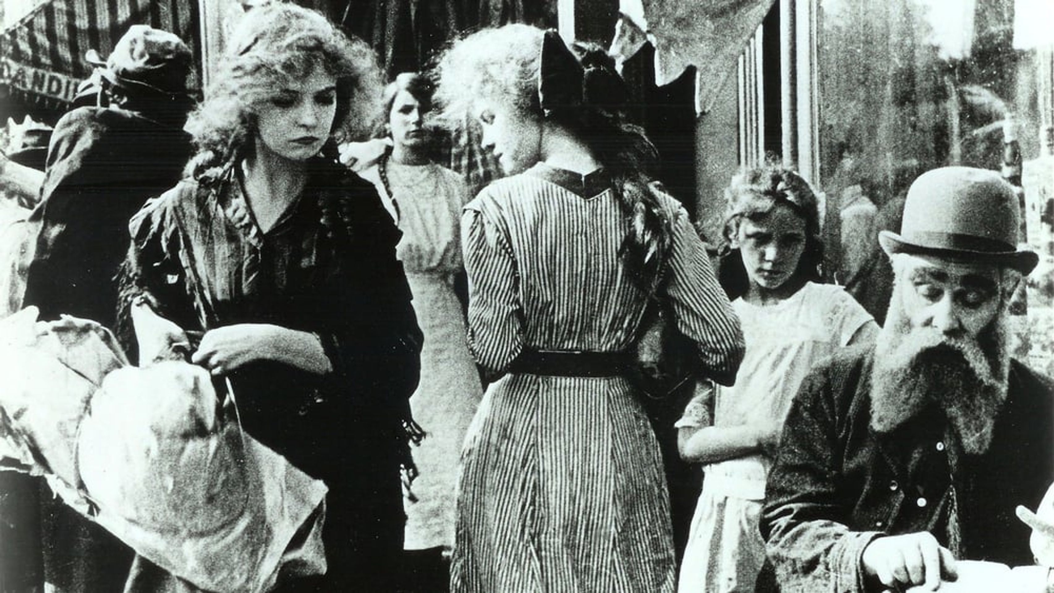 더 머스커티어즈 오브 피그 앨리