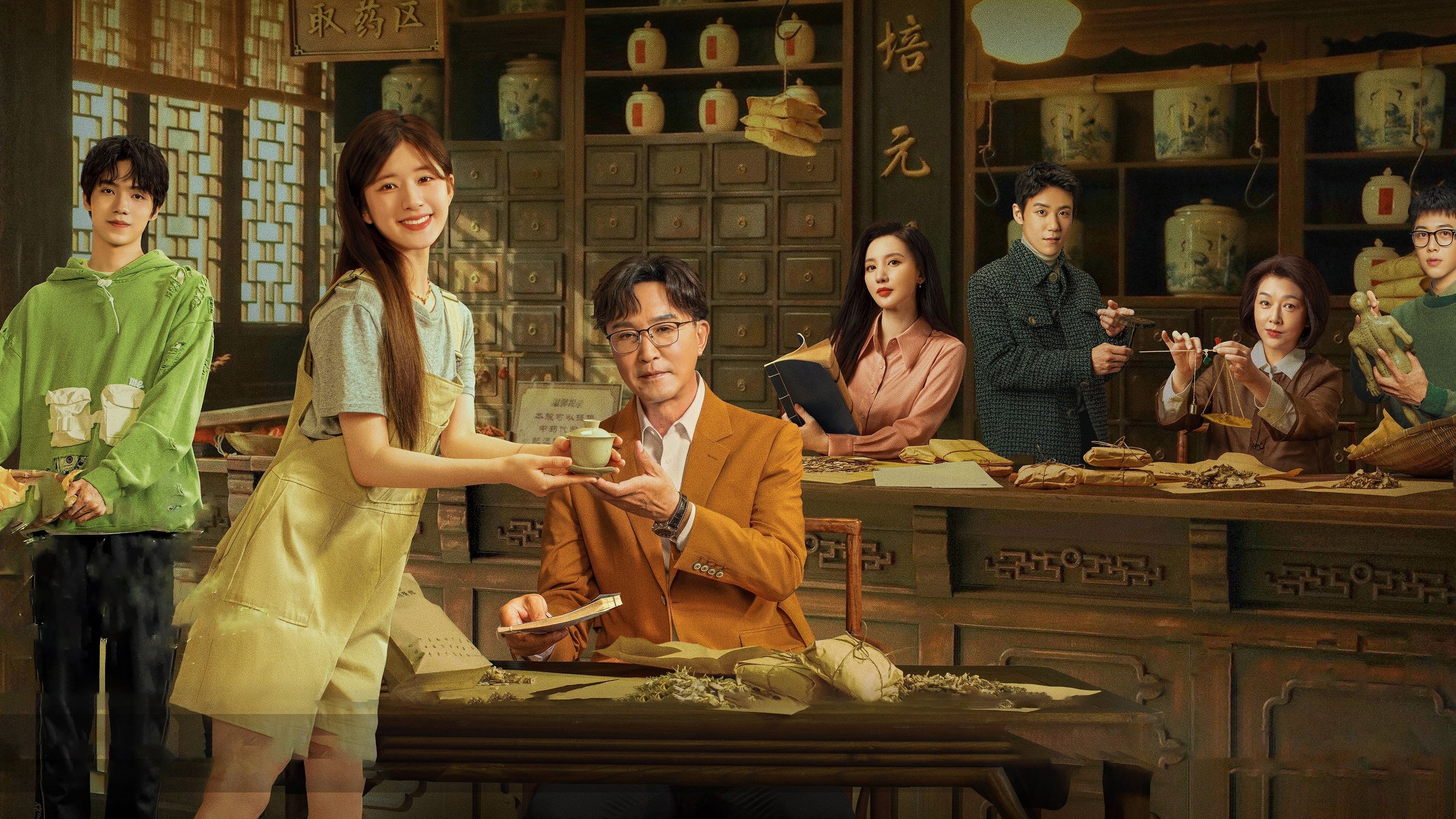 후랑 : 도전! 명랑 의사