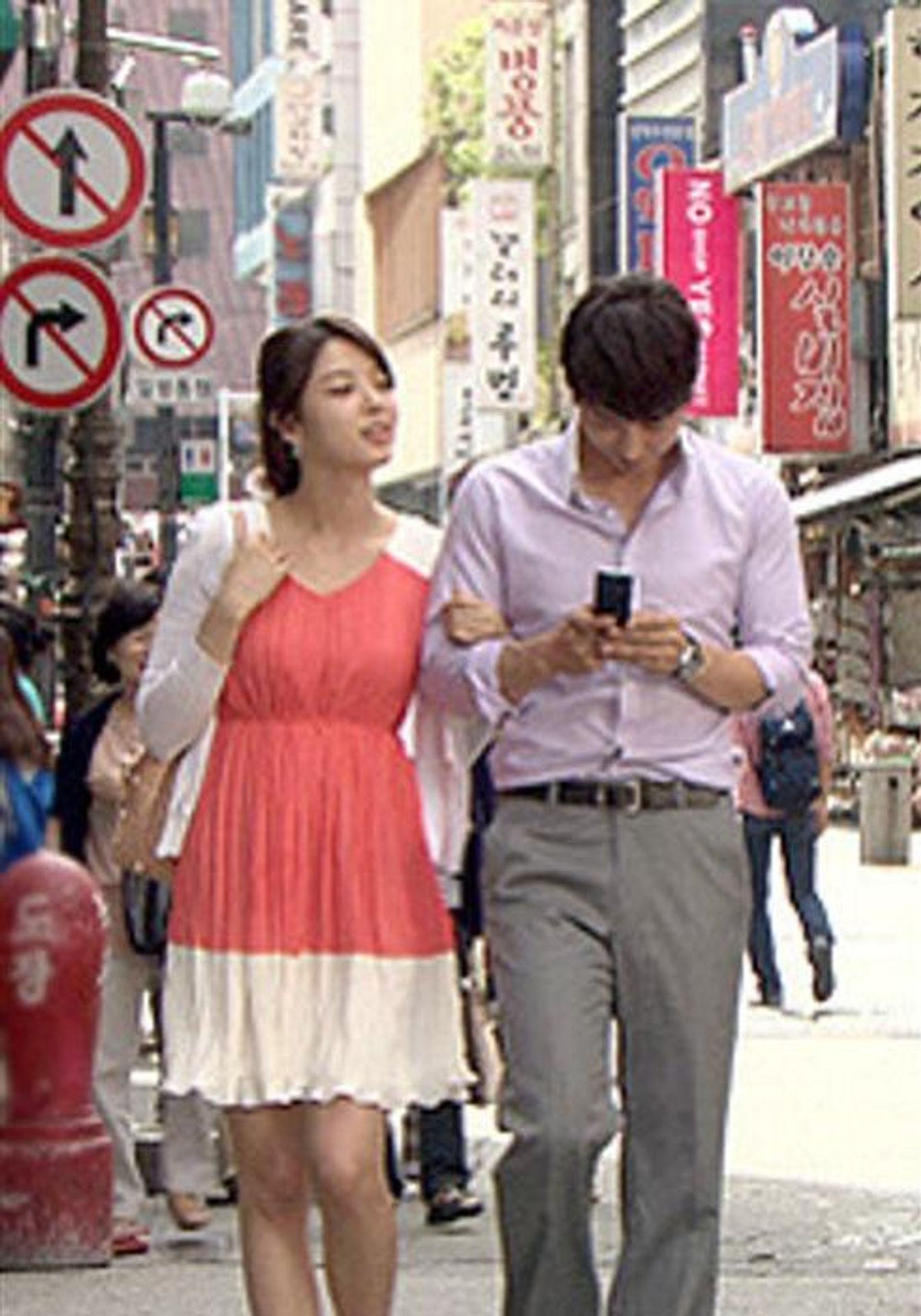 드라마 스페셜-딸기 아이스크림