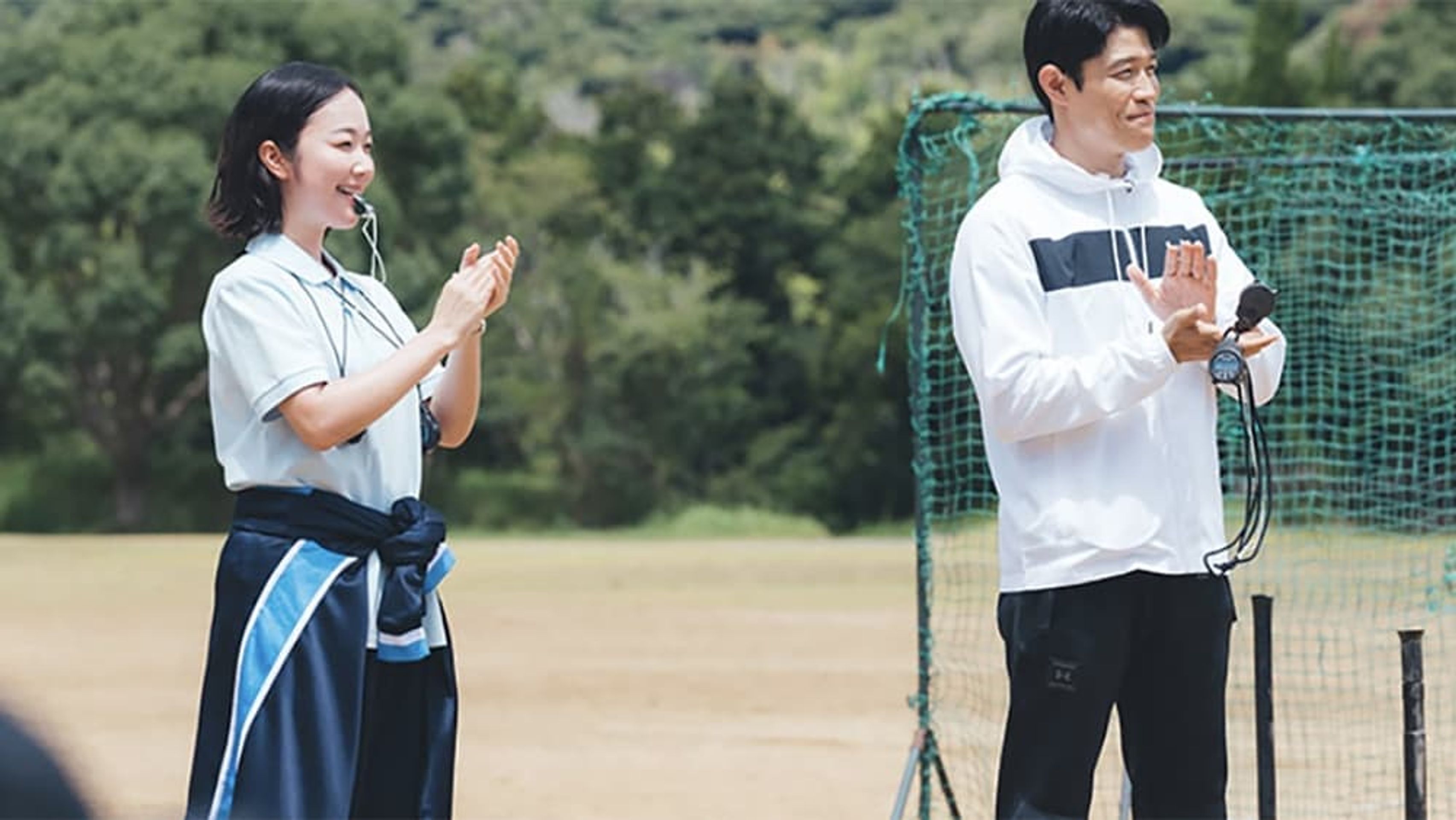 하극상 야구 소년