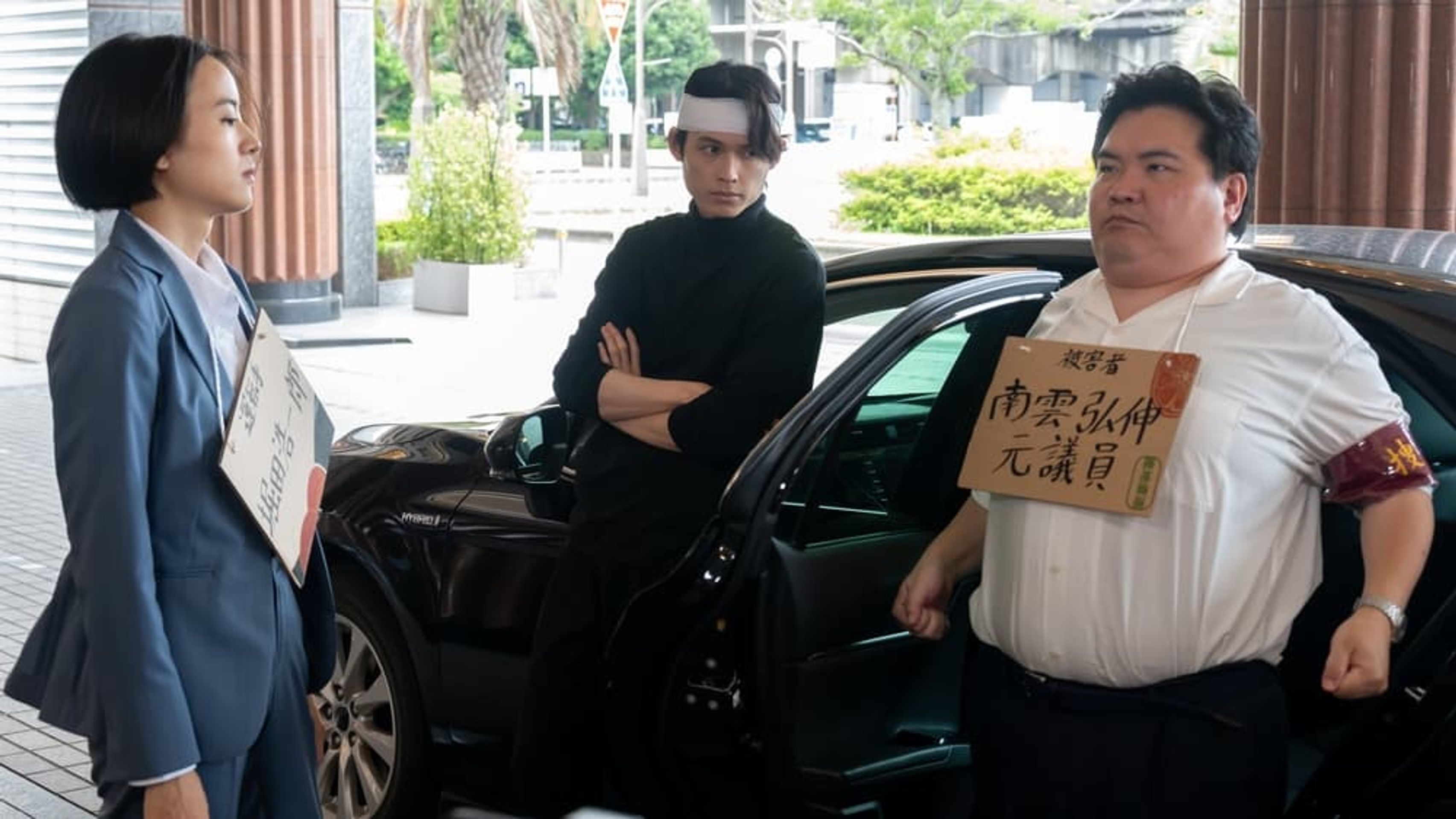 노킹 온 록트 도어