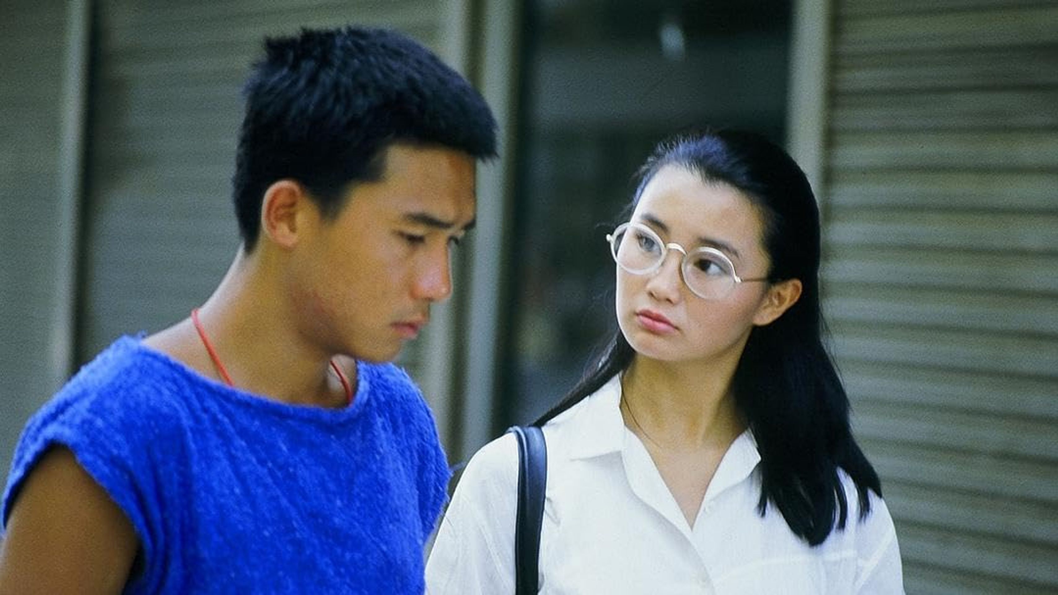 신찰사형 1984