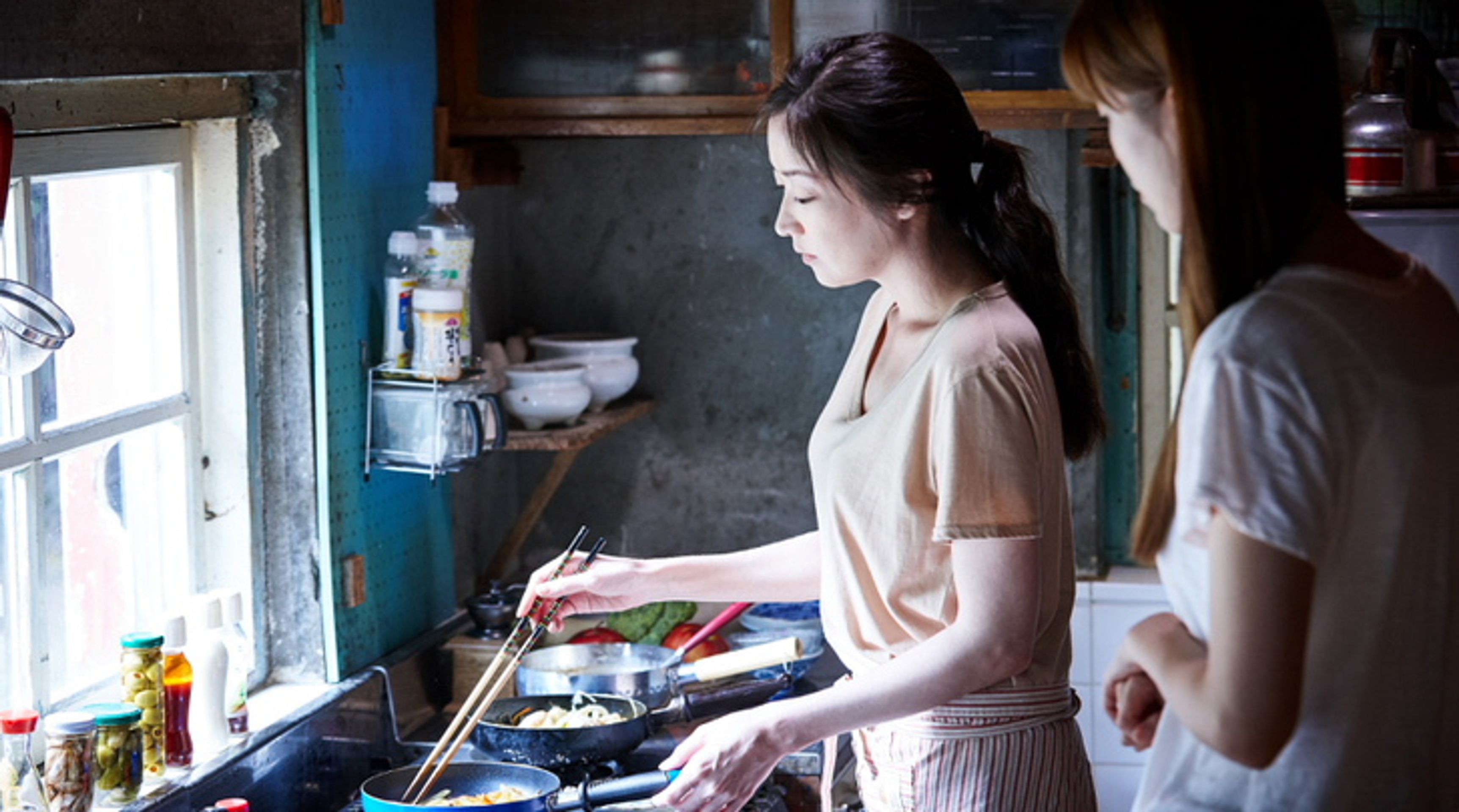 하나식당