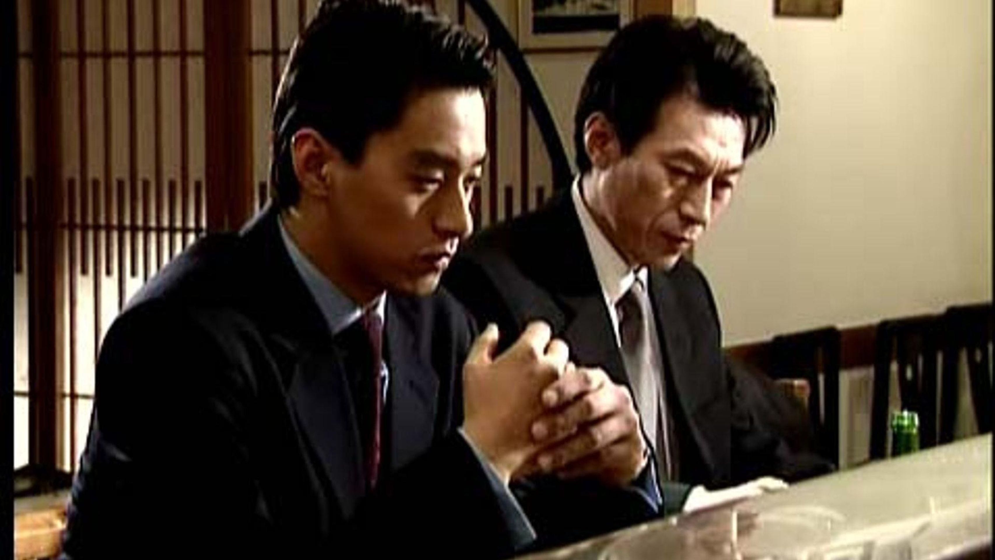 슬픈 유혹