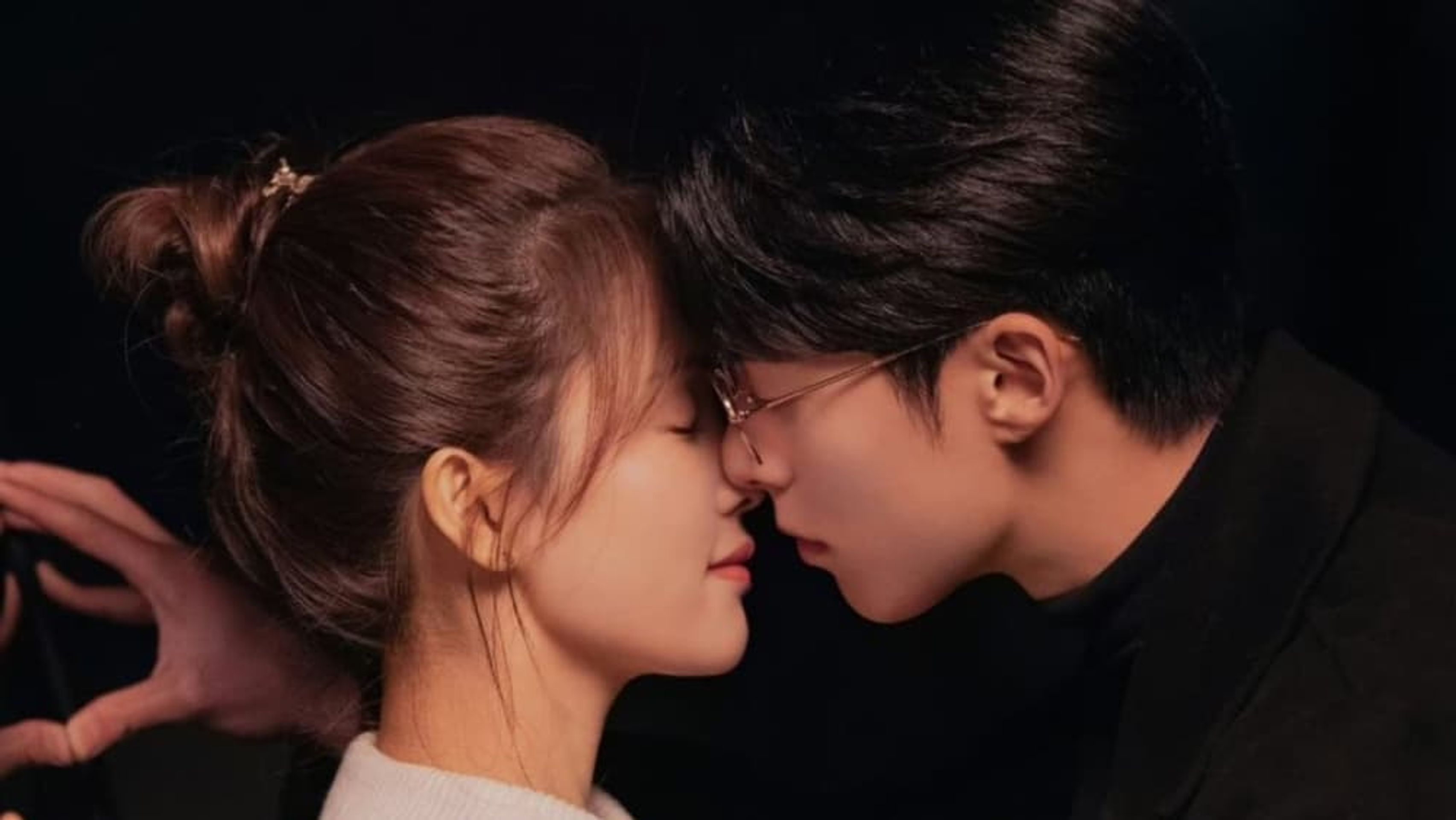 이애위영