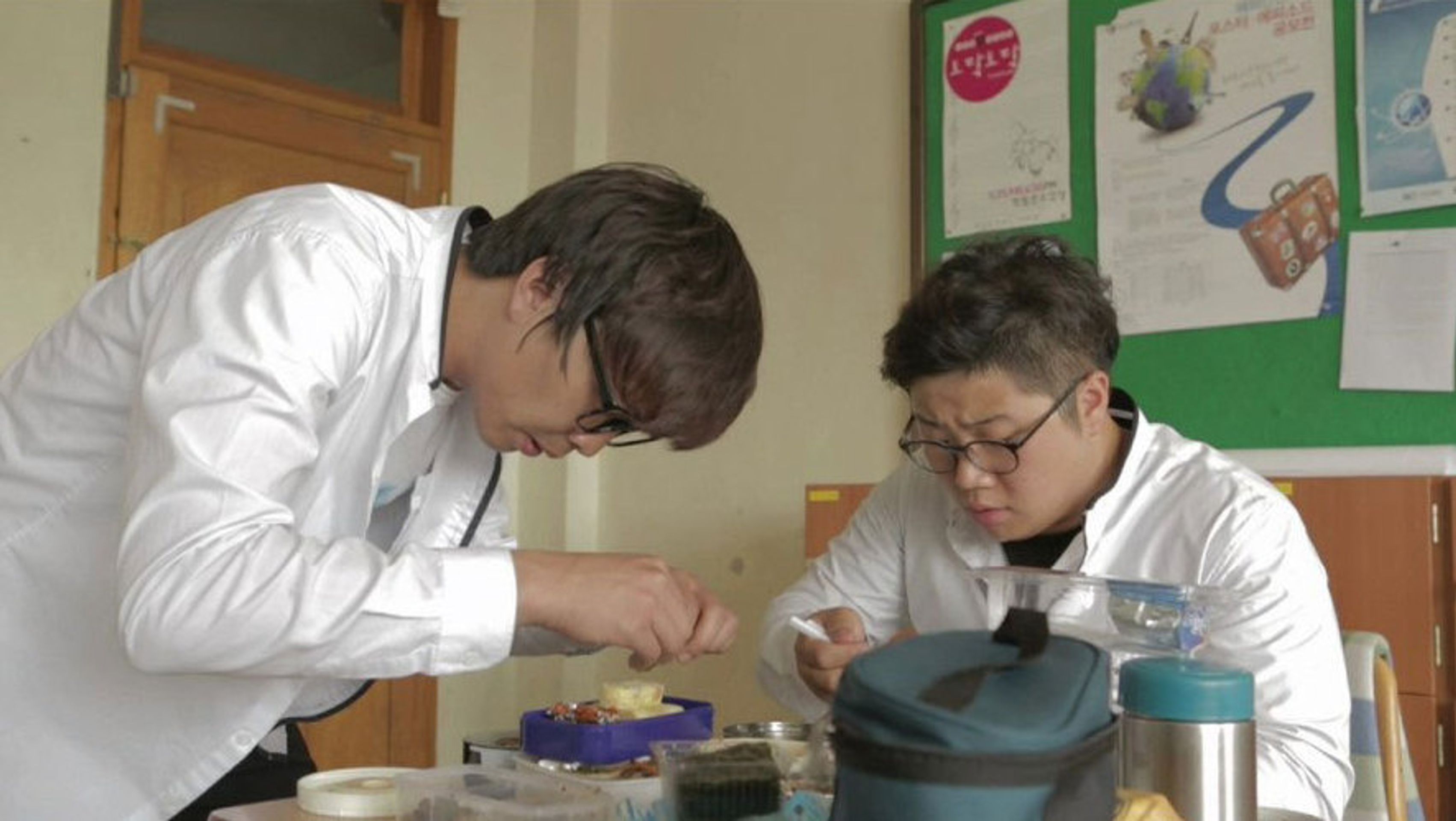 4교시 체육시간