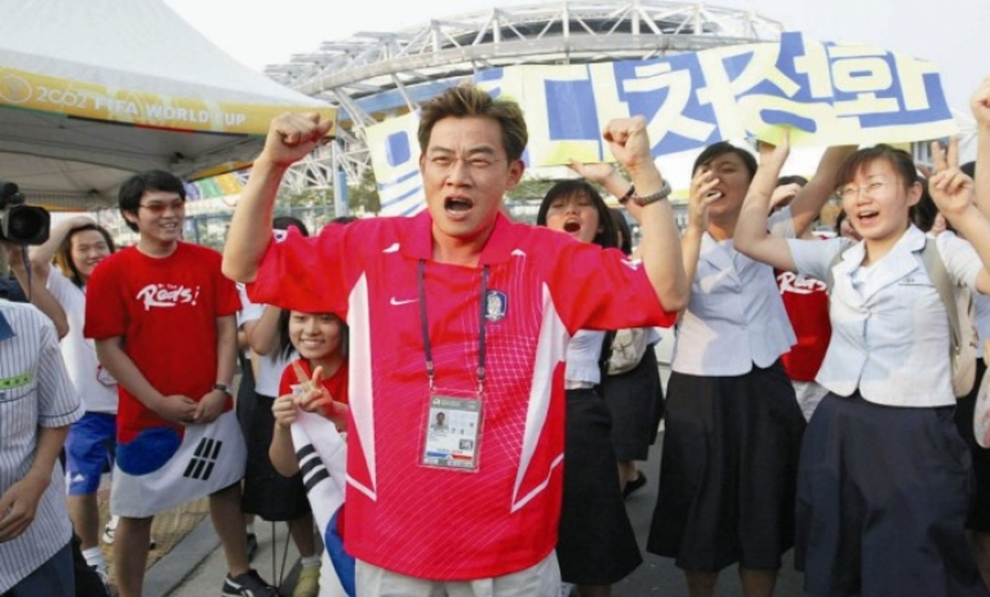 2002 월드컵 이경규가 간다