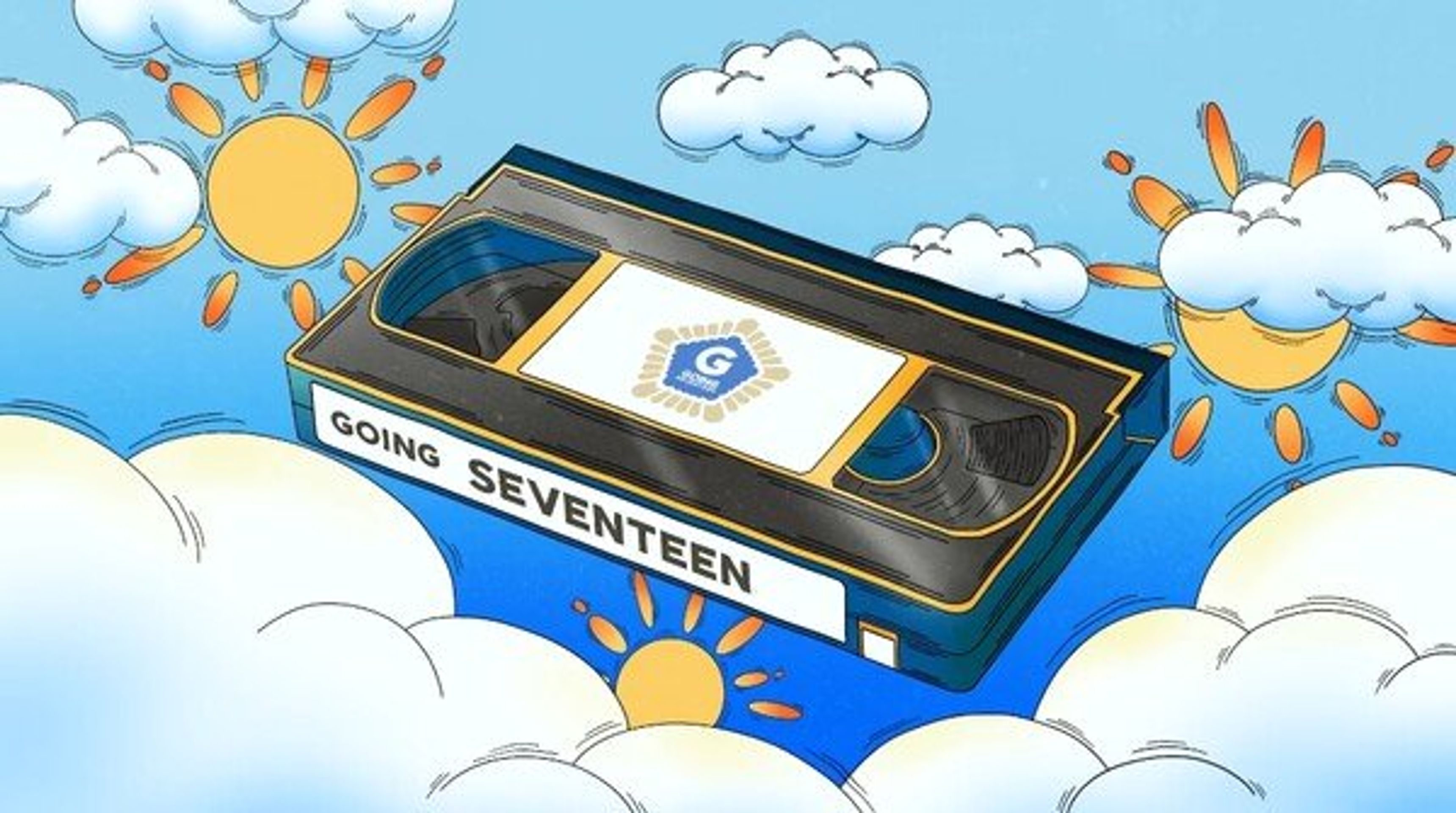 고잉 세븐틴