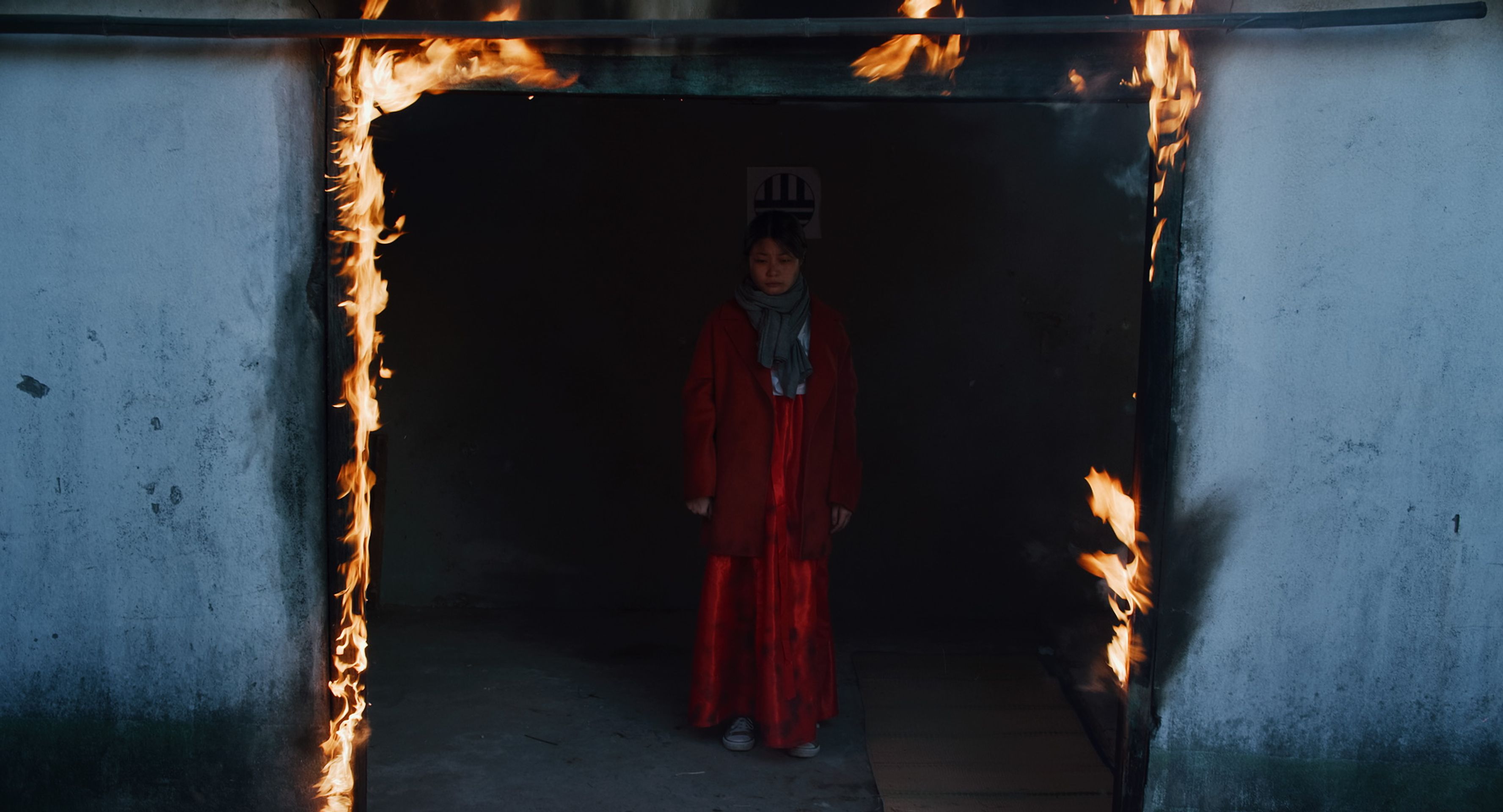 신세계로부터