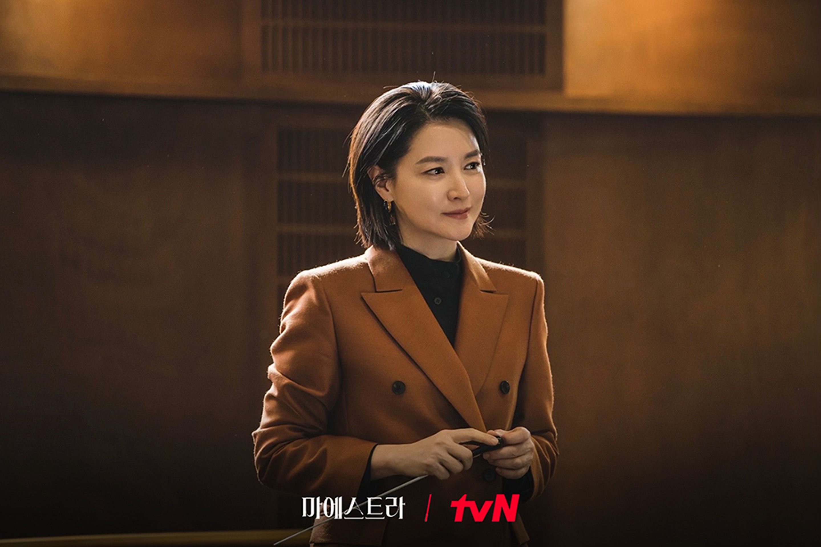 마에스트라