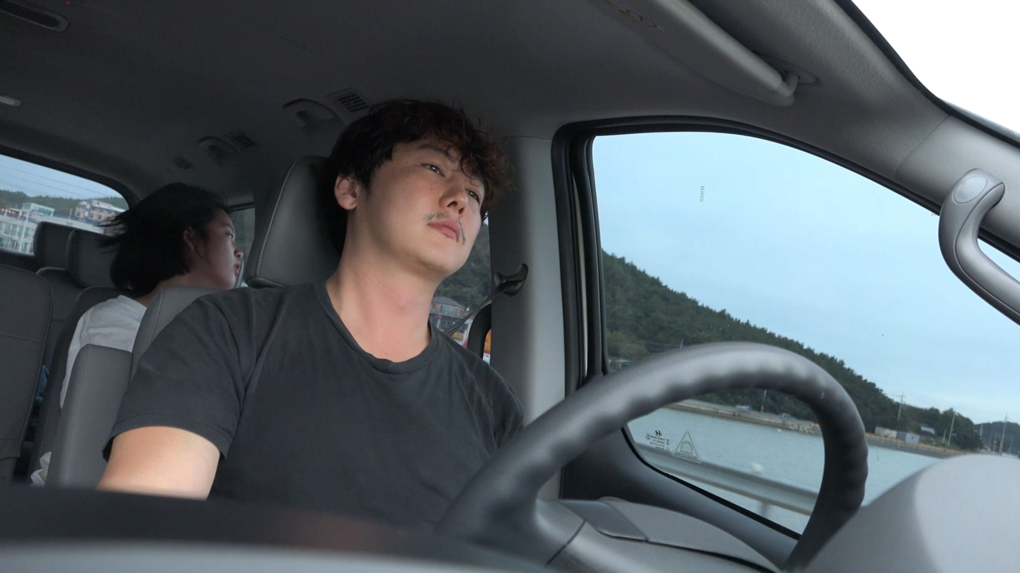 악질