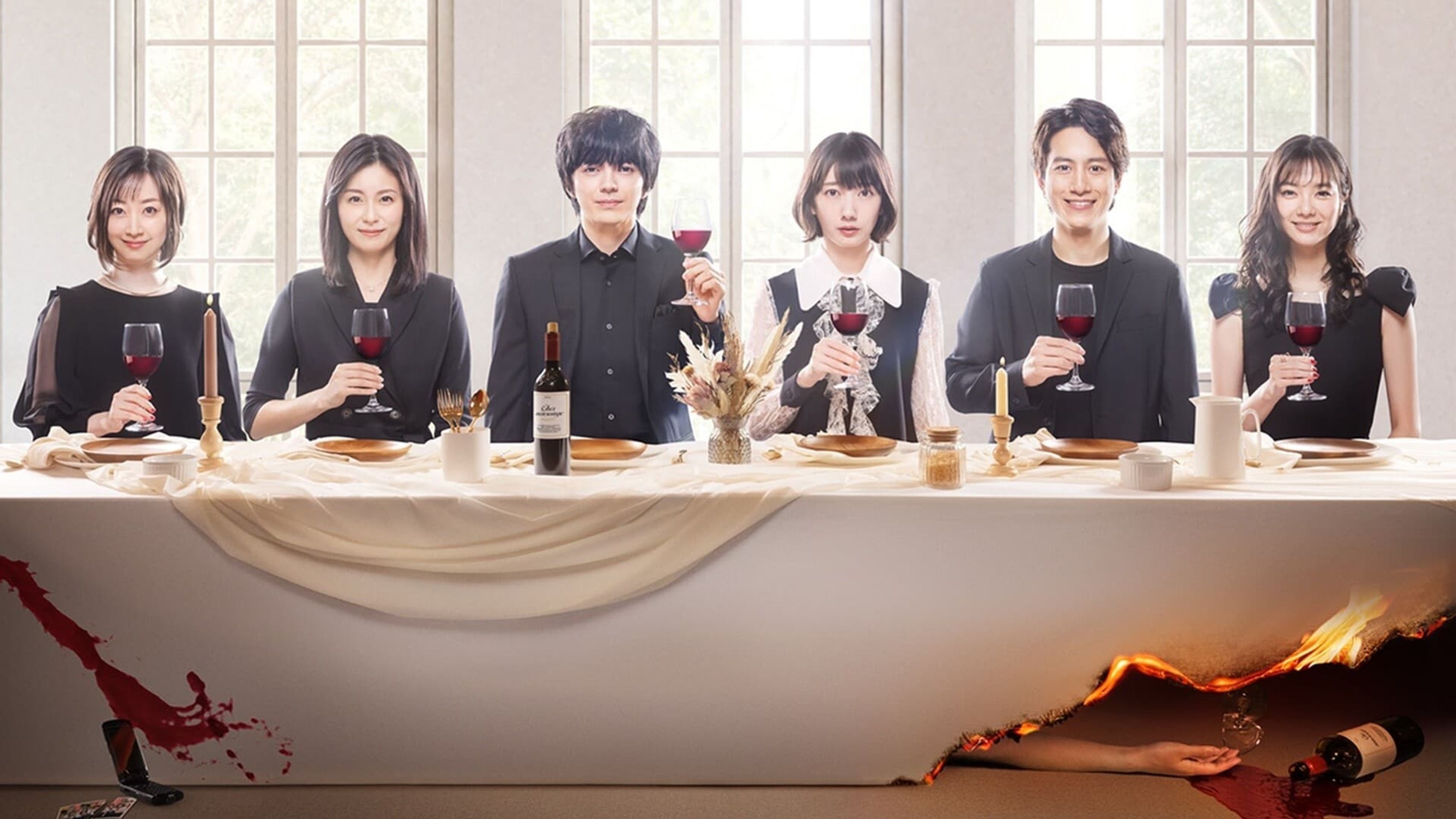 사랑스러운 거짓말 ~상냥한 어둠~