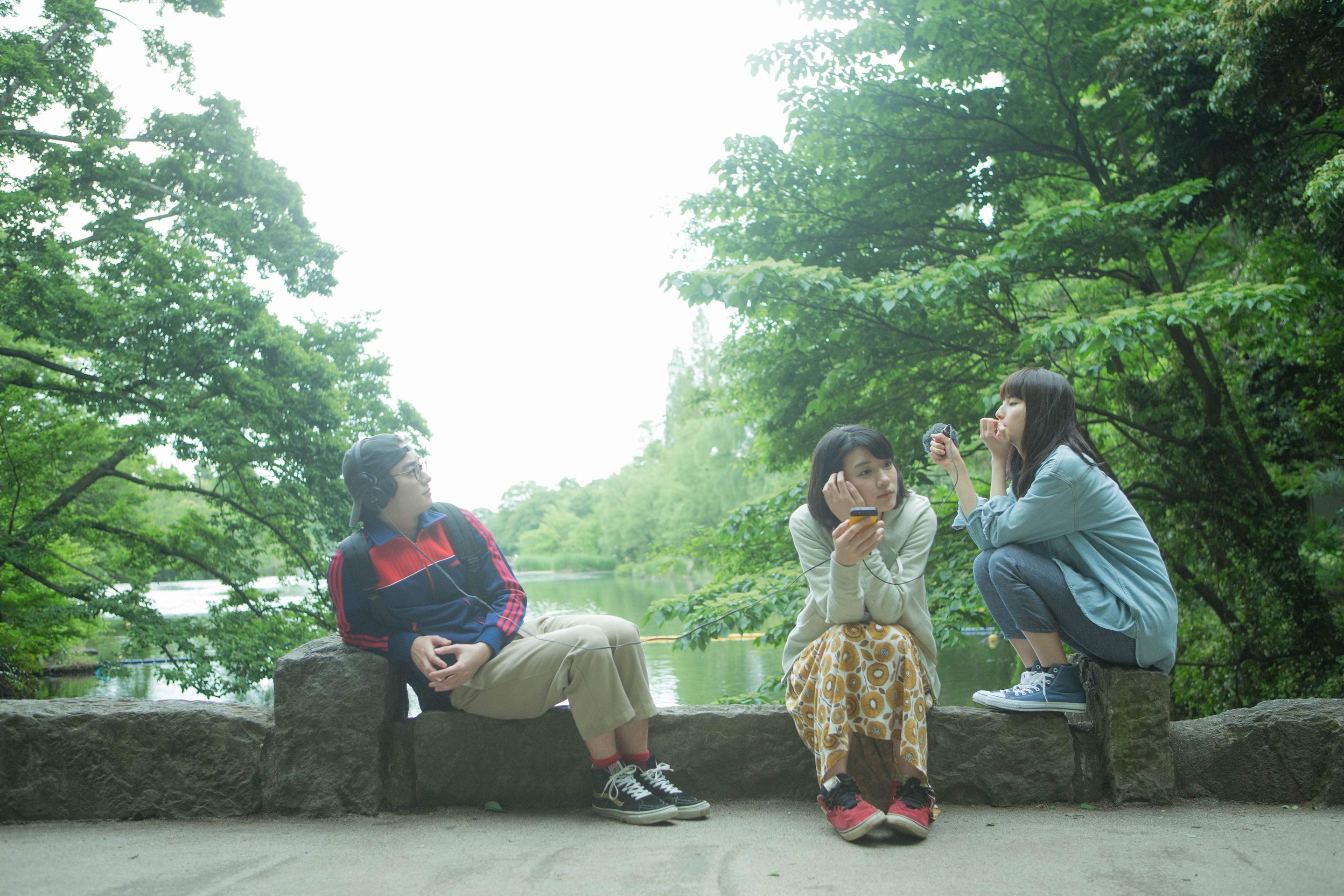 파크