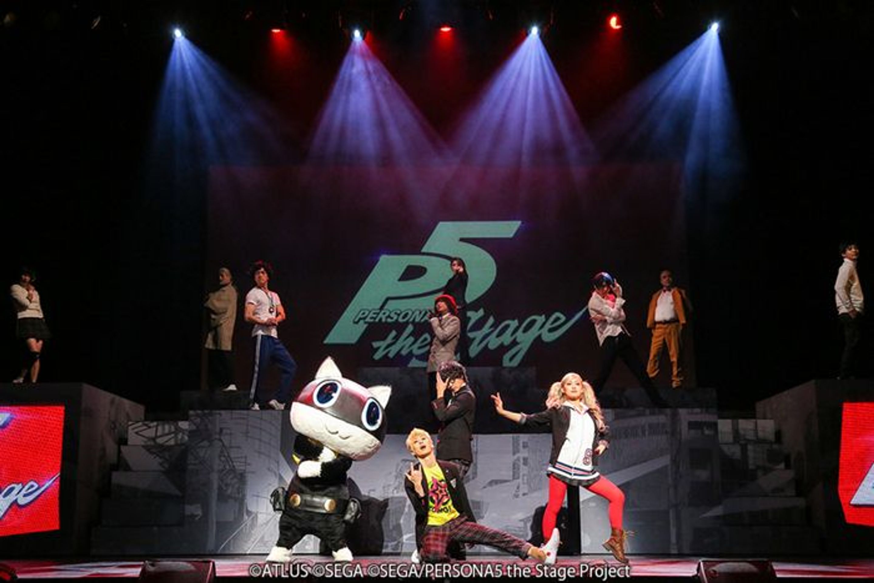 페르소나 5 The Stage #1