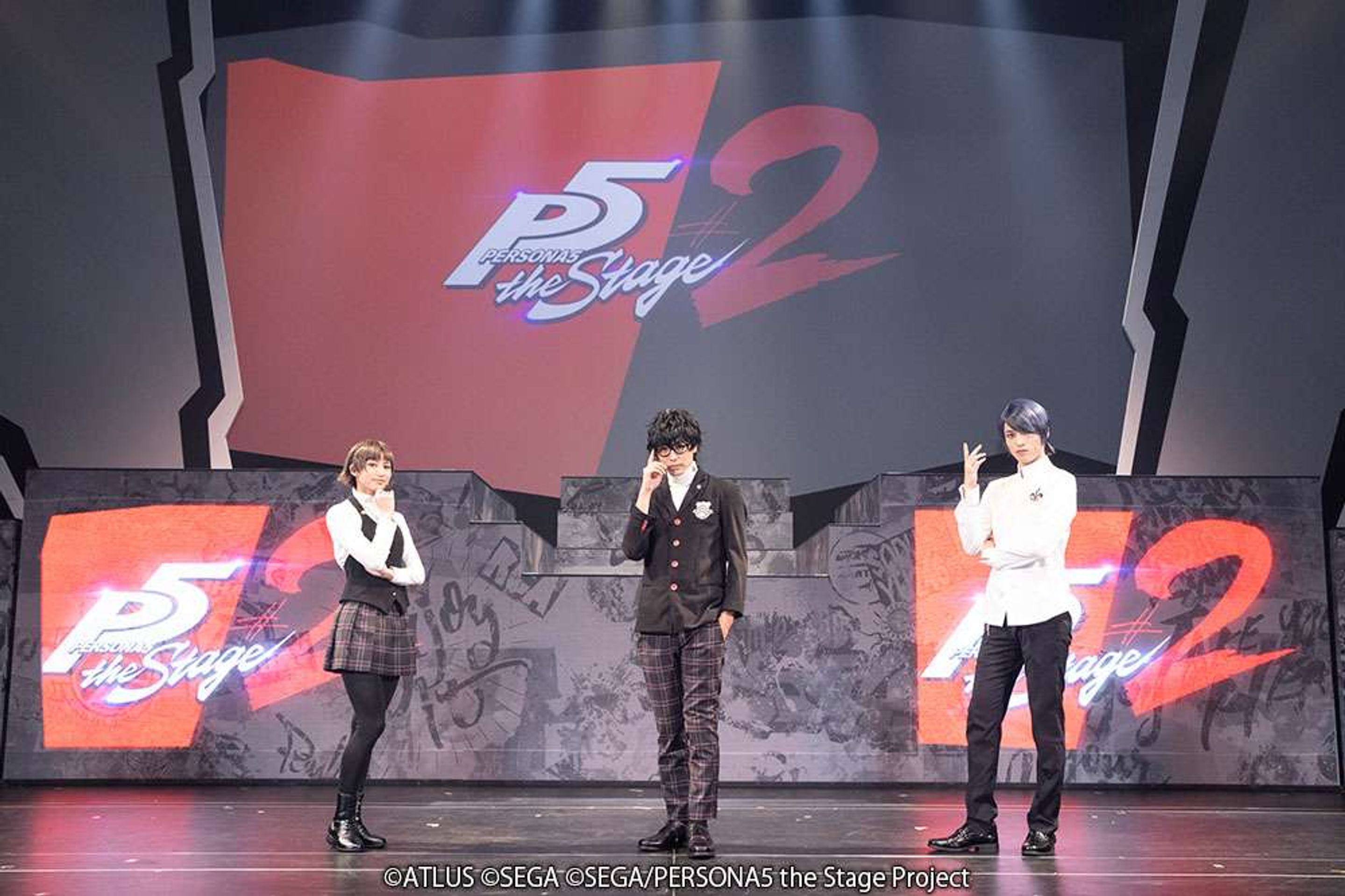 페르소나 5 The Stage #2