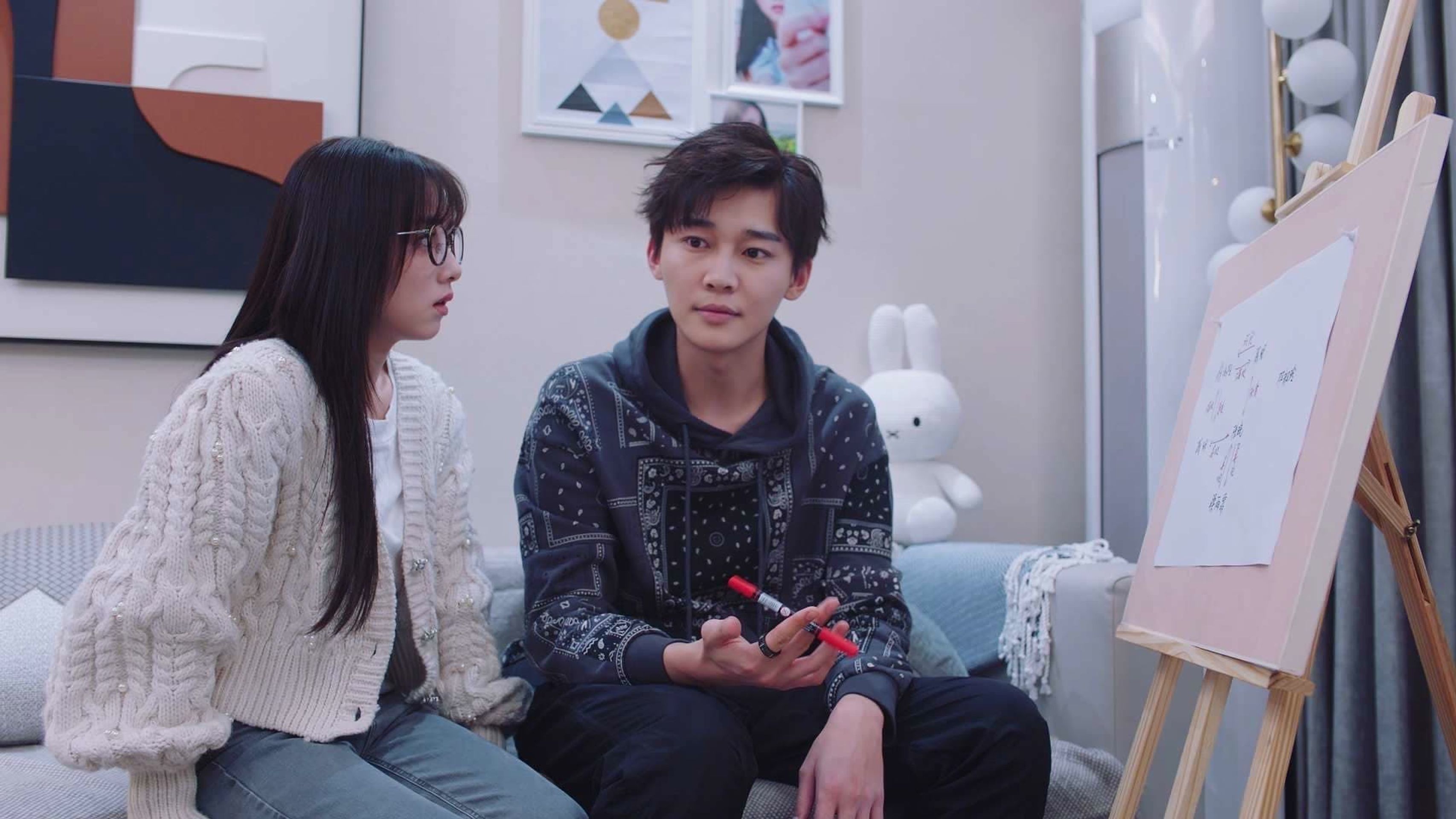 타과월산해이래 : 산 넘고 바다 건너온 그