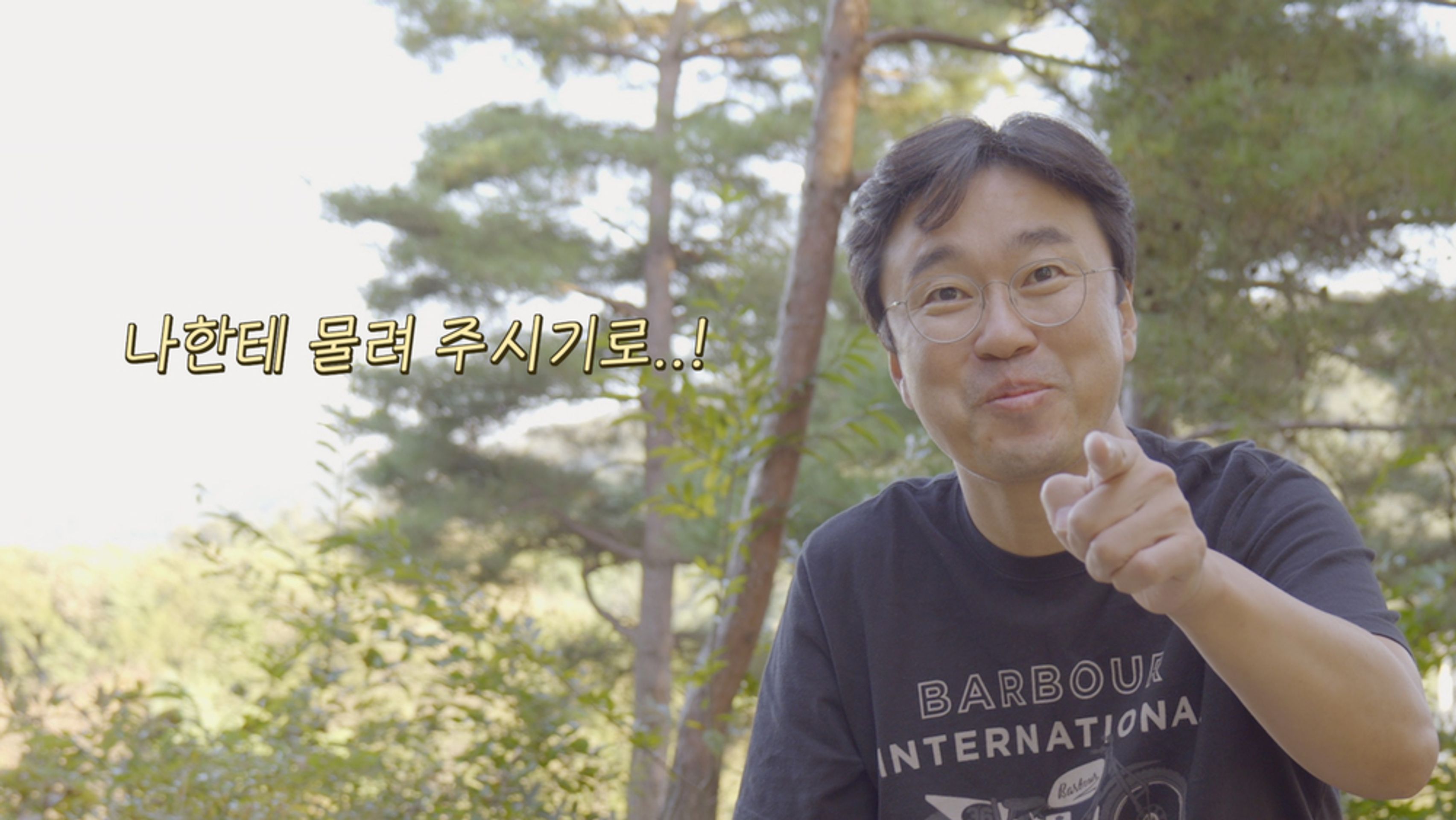 조라이프