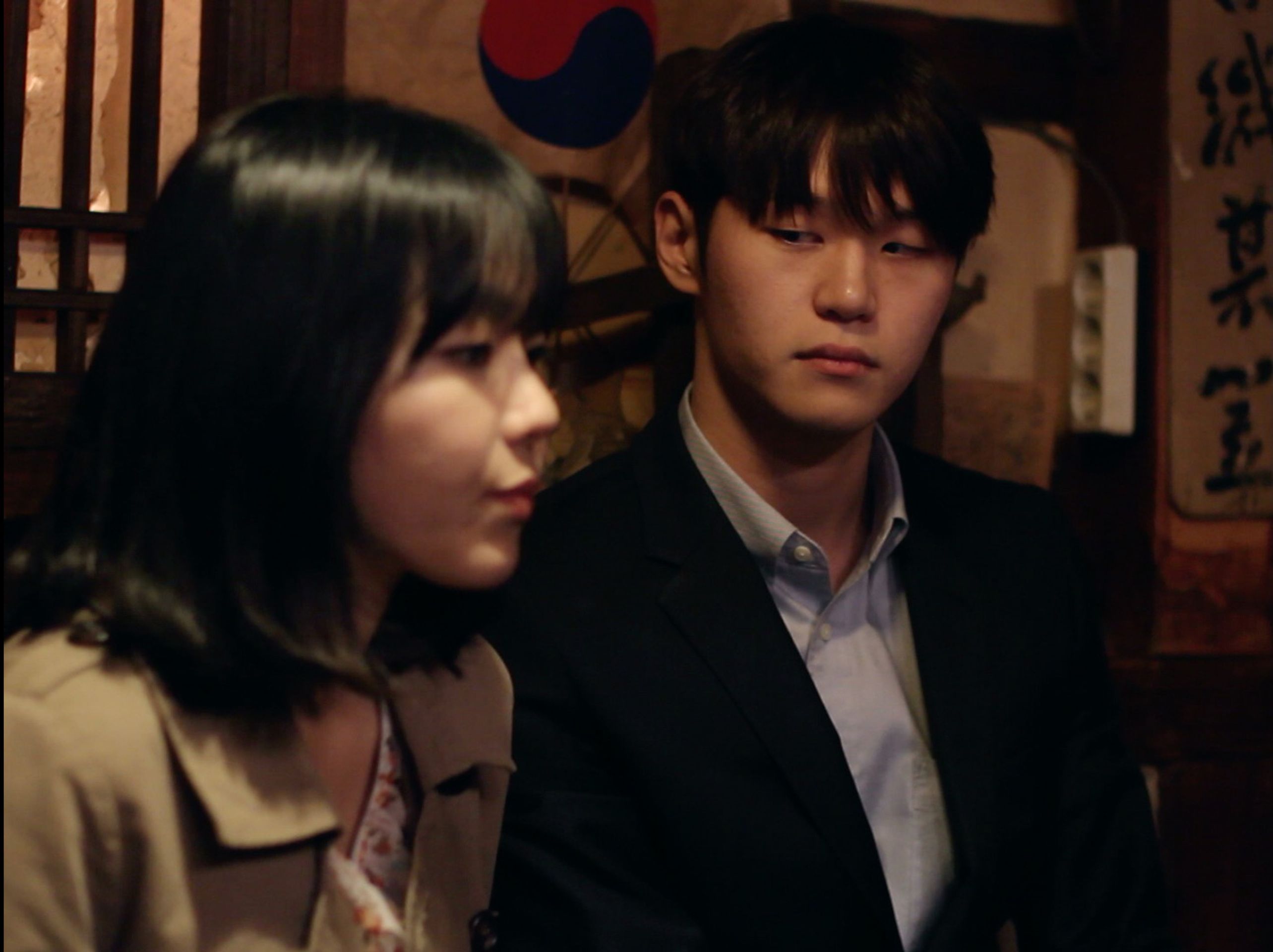 사우나